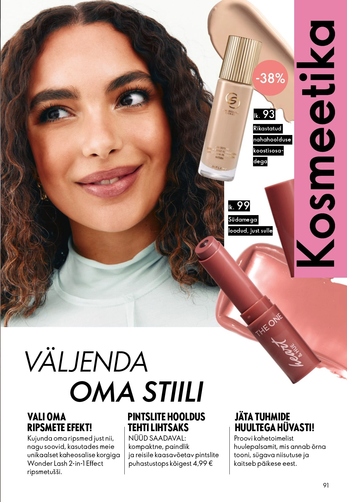 Flyer page 91