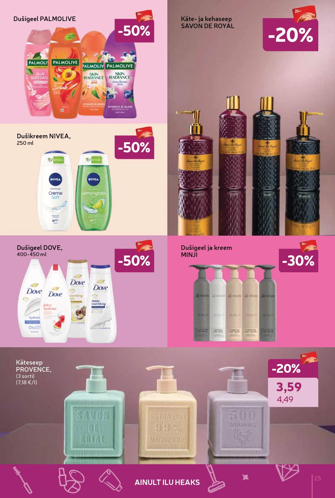 Flyer page 25