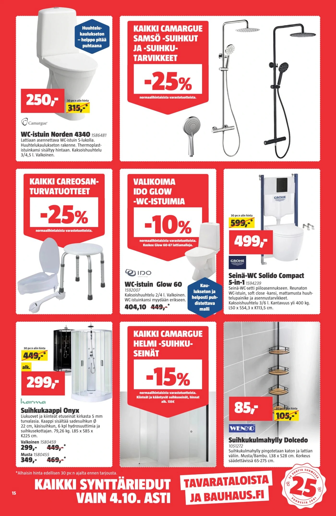 Flyer page 15