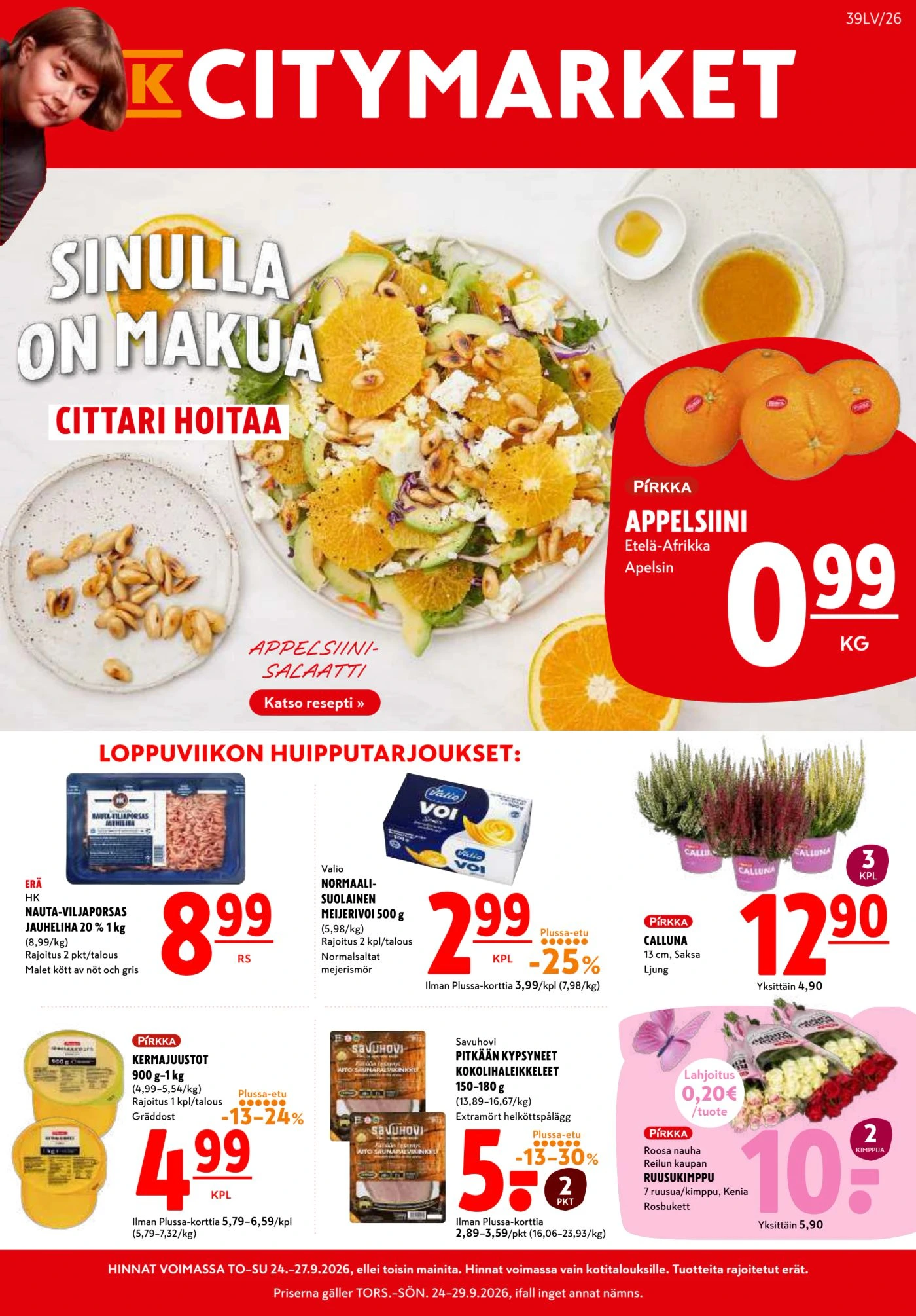 Flyer page 1