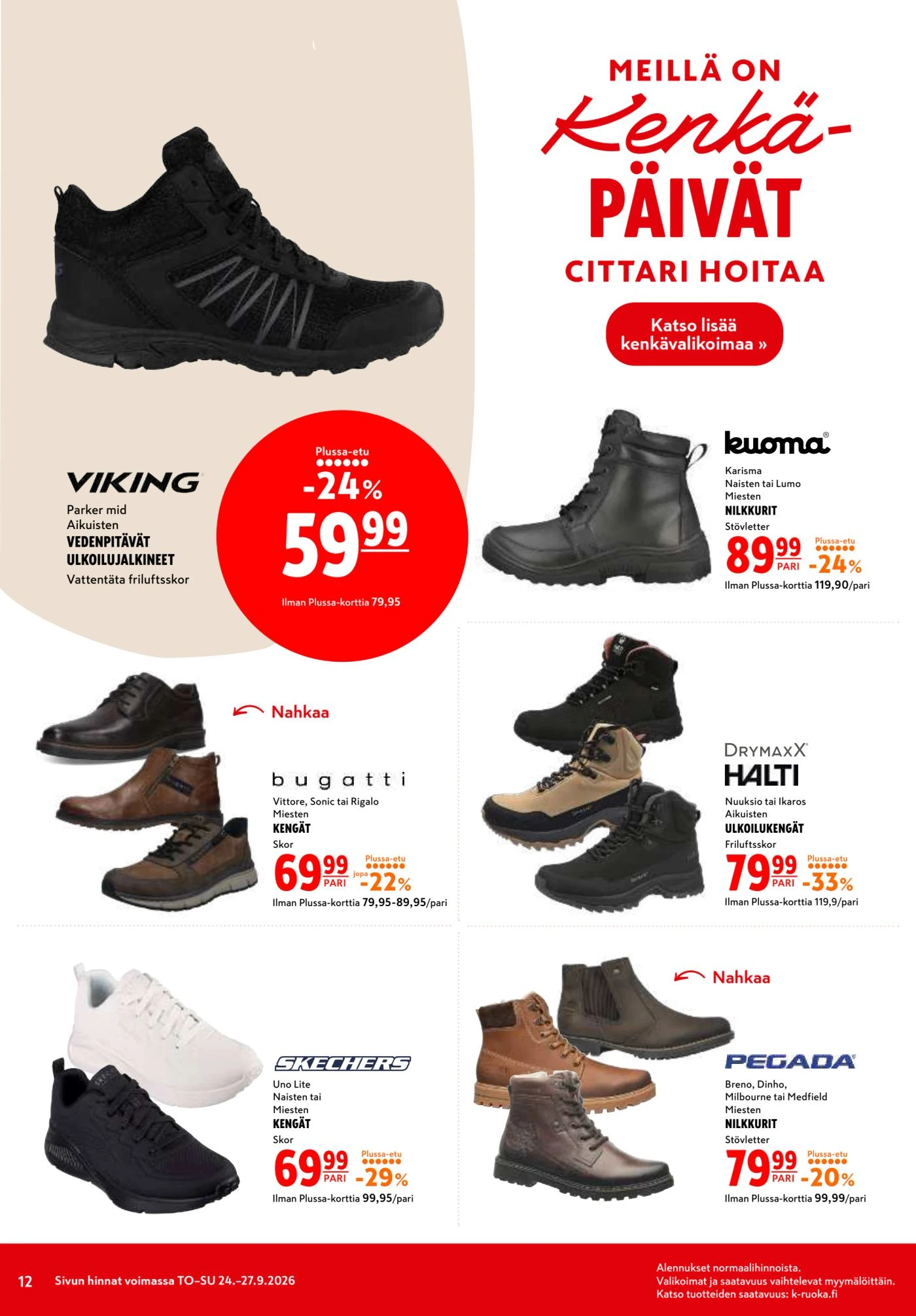 Flyer page 12