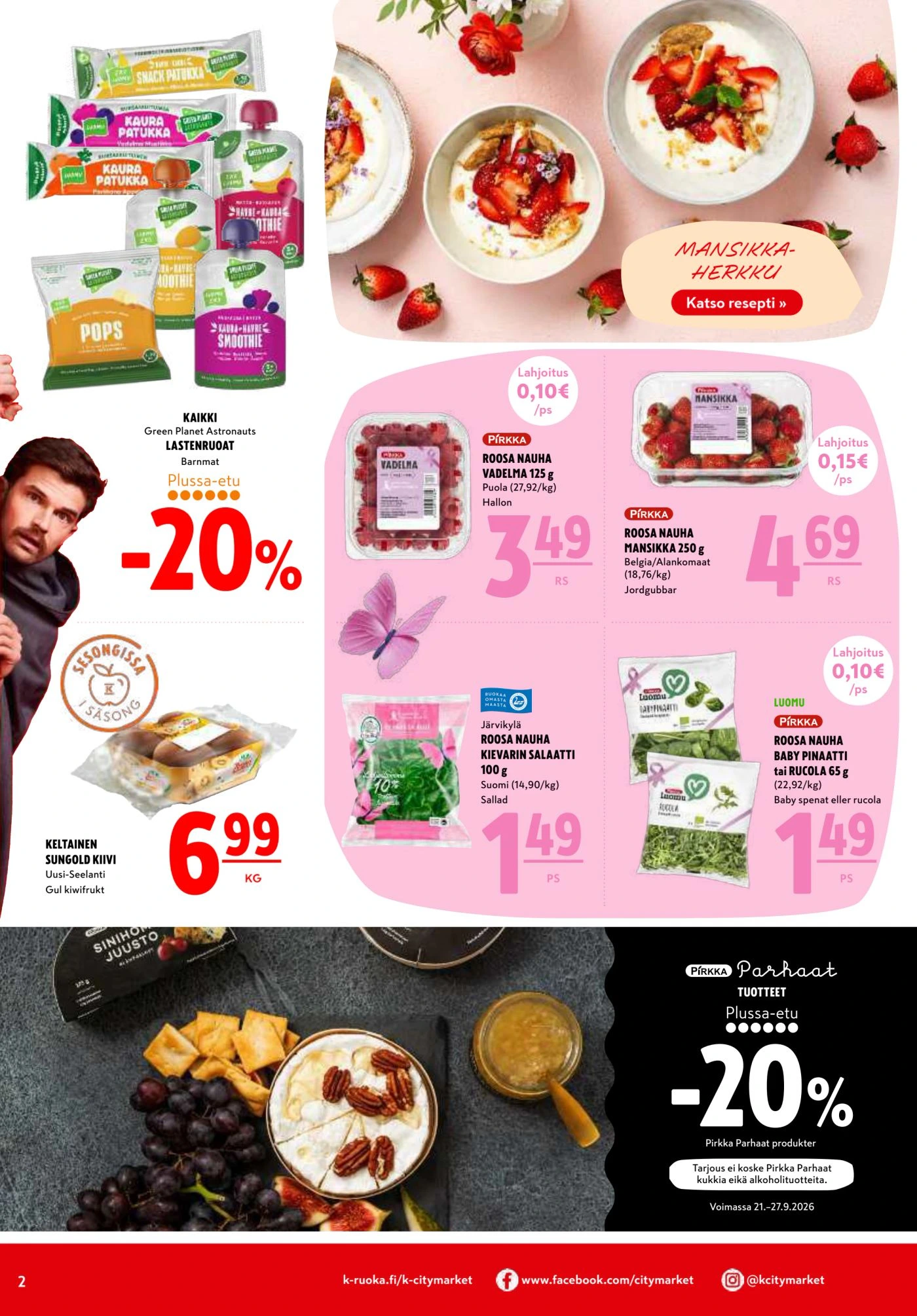 Flyer page 2