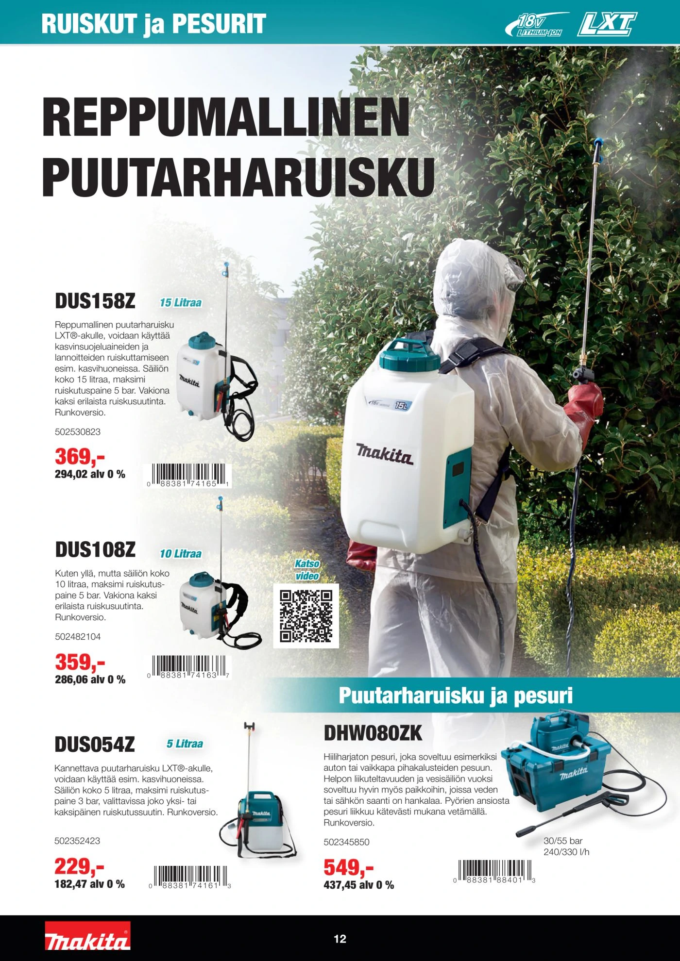 Flyer page 12
