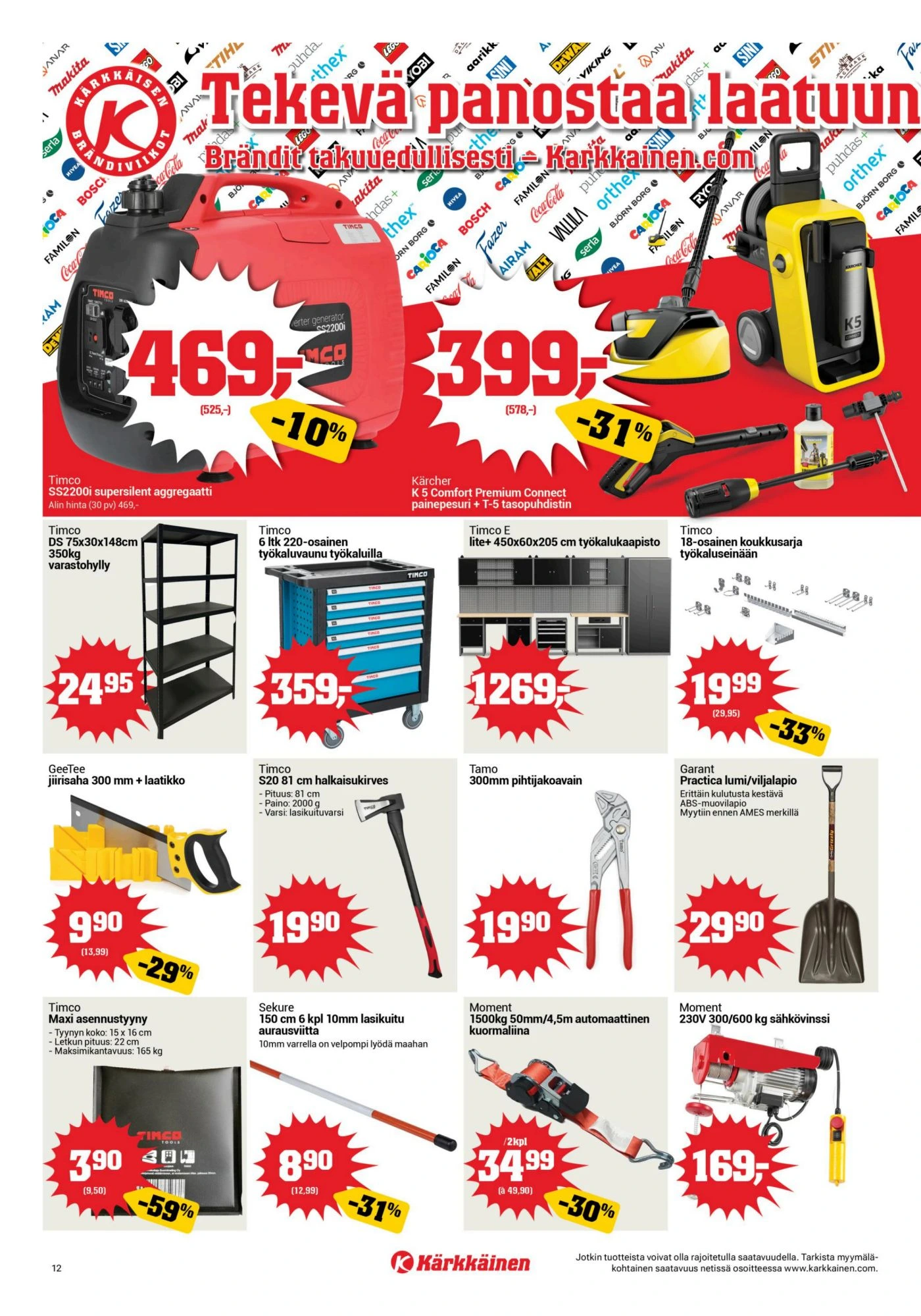 Flyer page 12