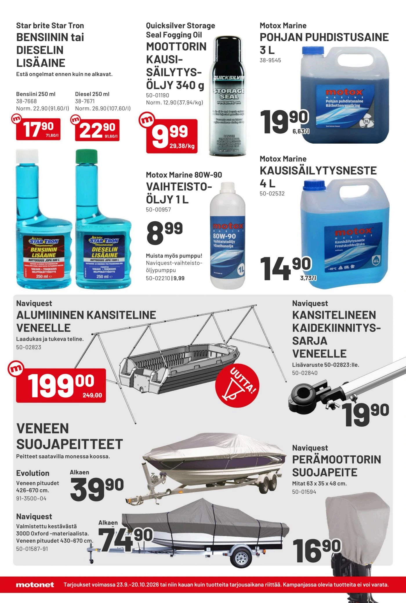 Flyer page 12