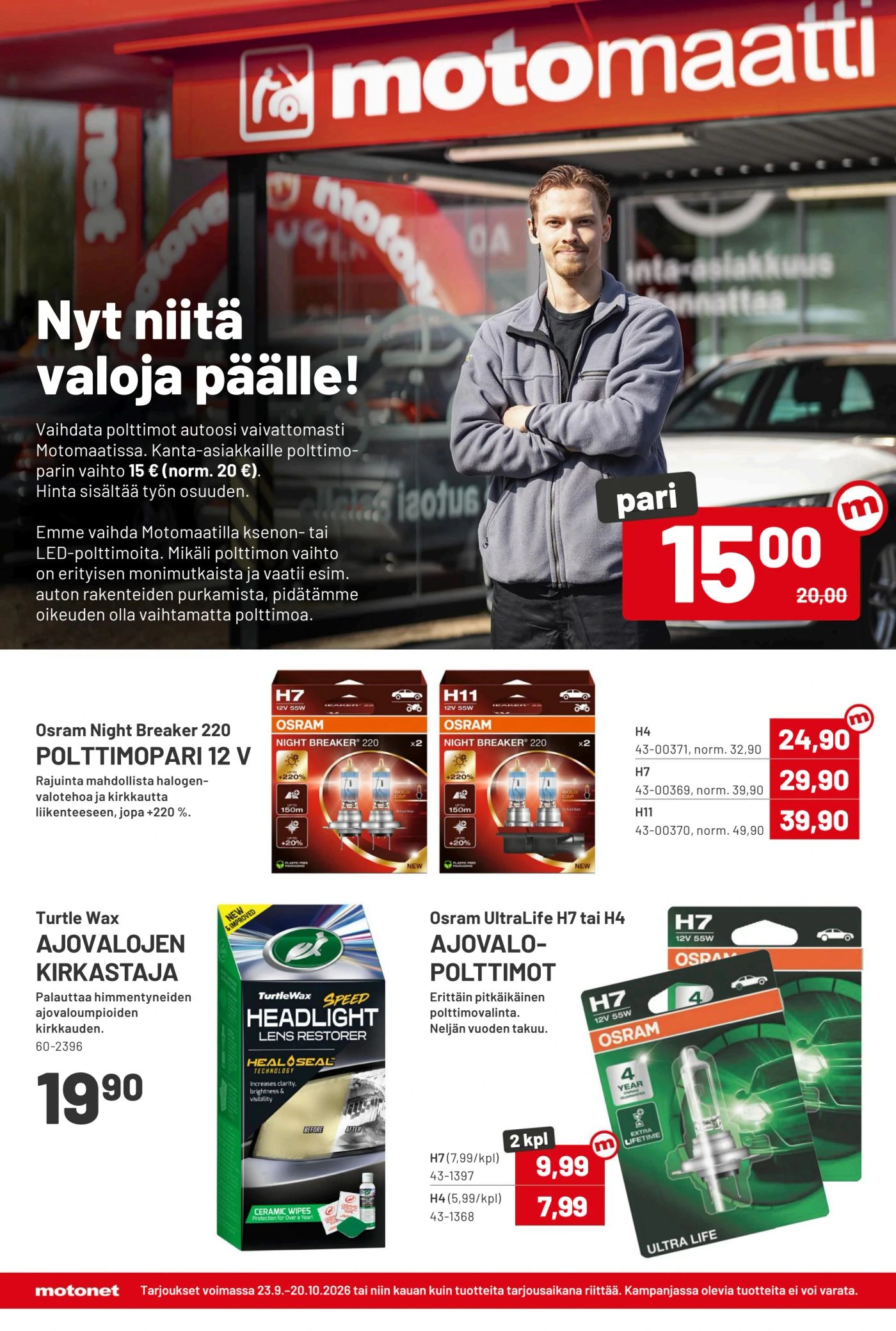 Flyer page 2