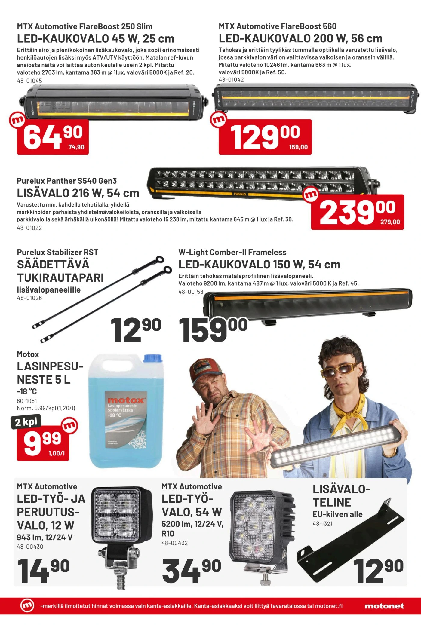 Flyer page 3