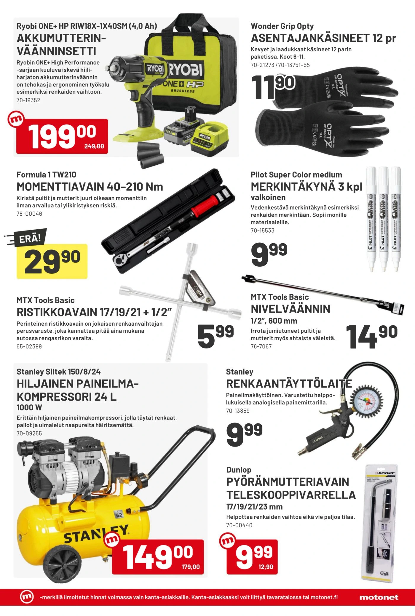 Flyer page 5