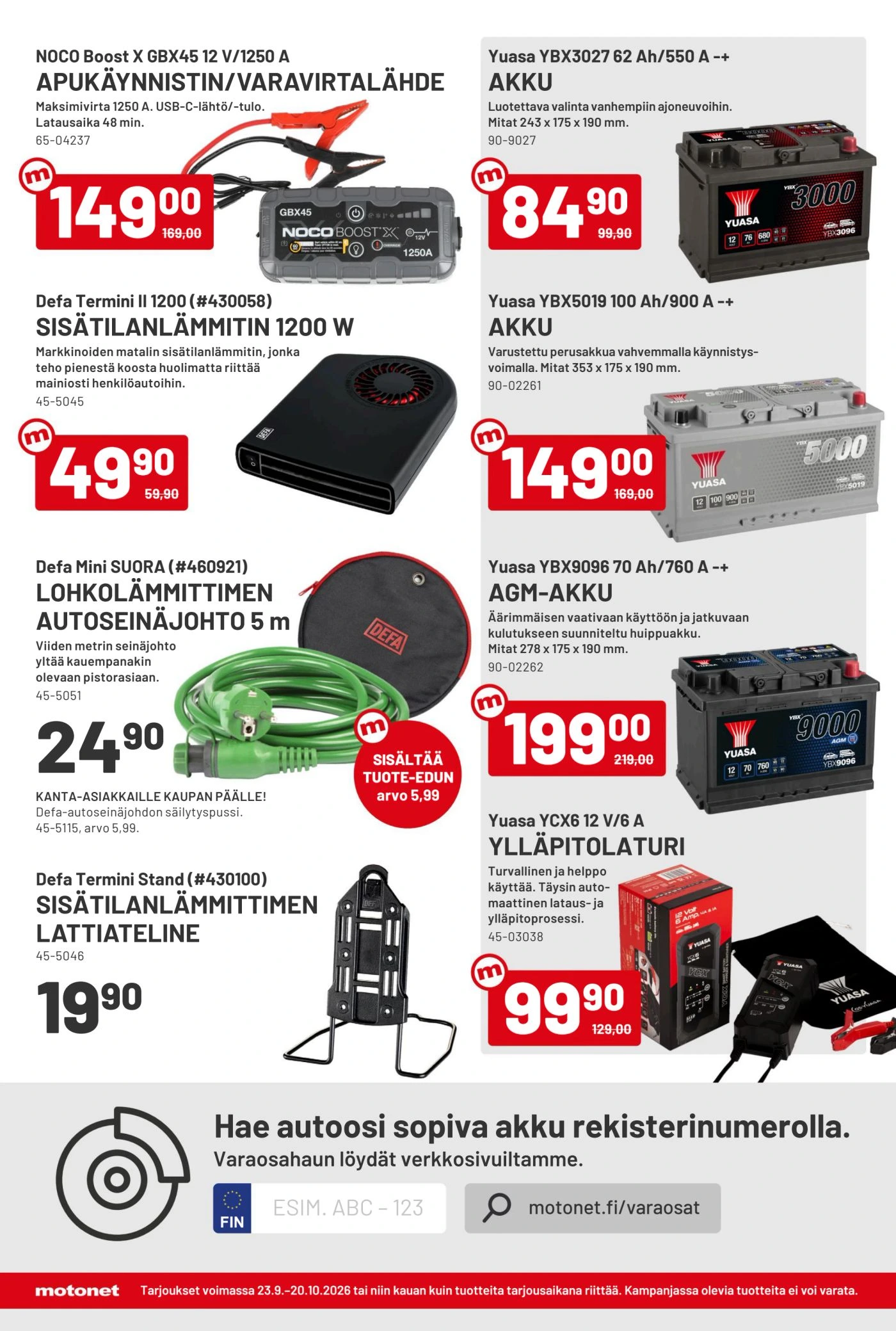 Flyer page 8