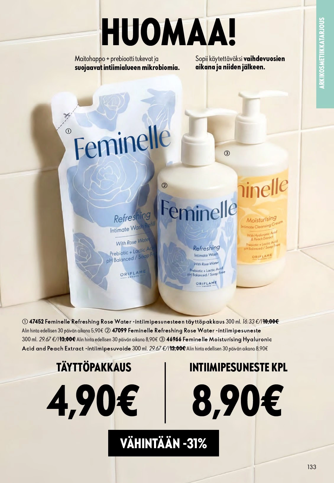 Flyer page 133