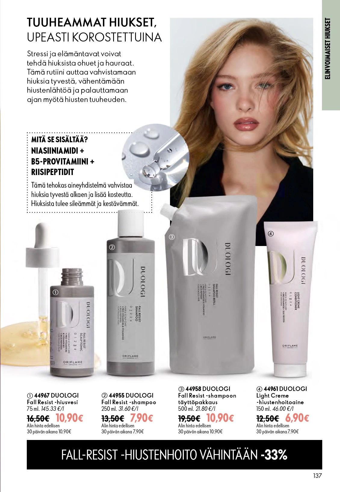 Flyer page 137