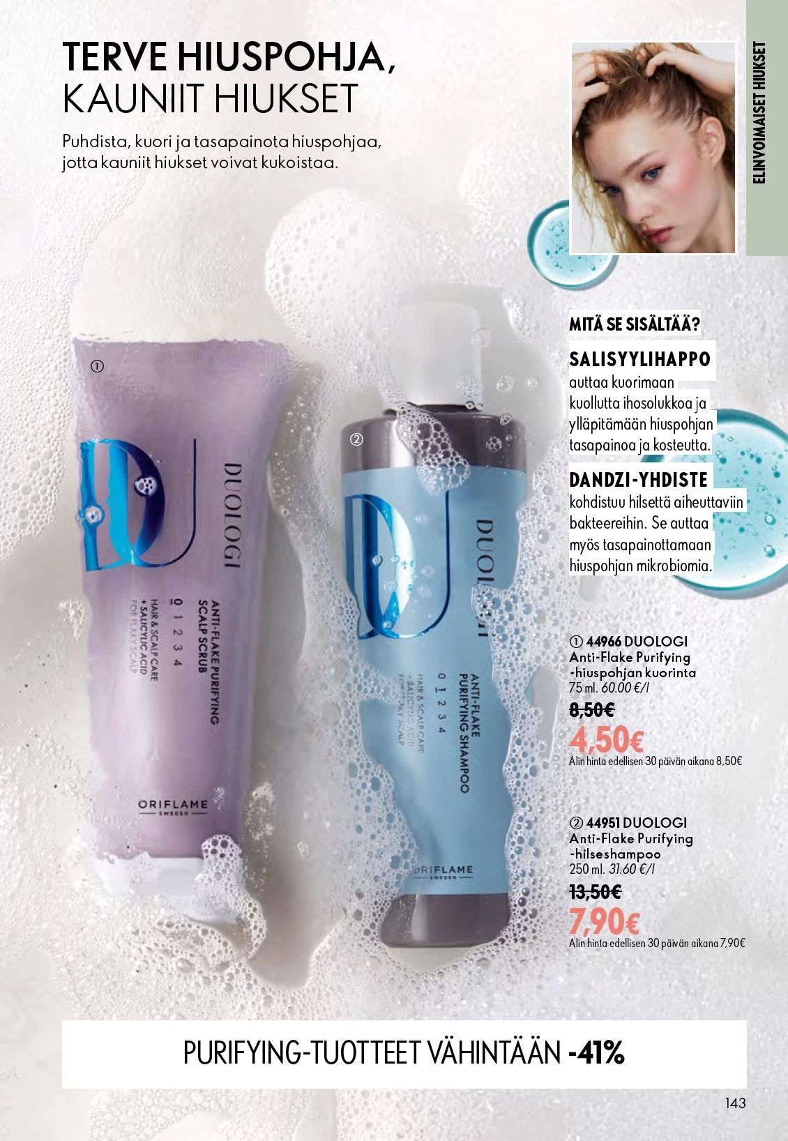 Flyer page 143