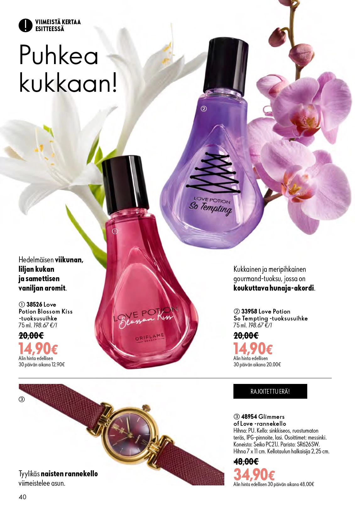 Flyer page 40