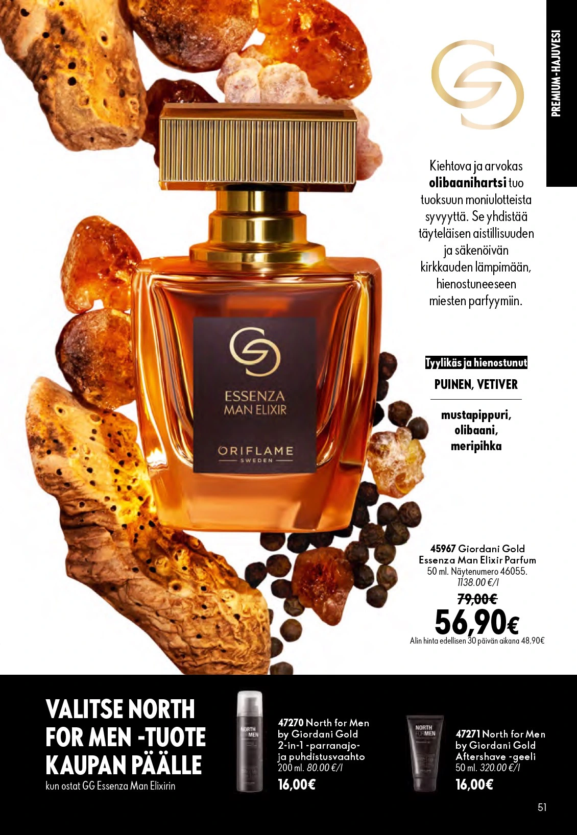 Flyer page 51