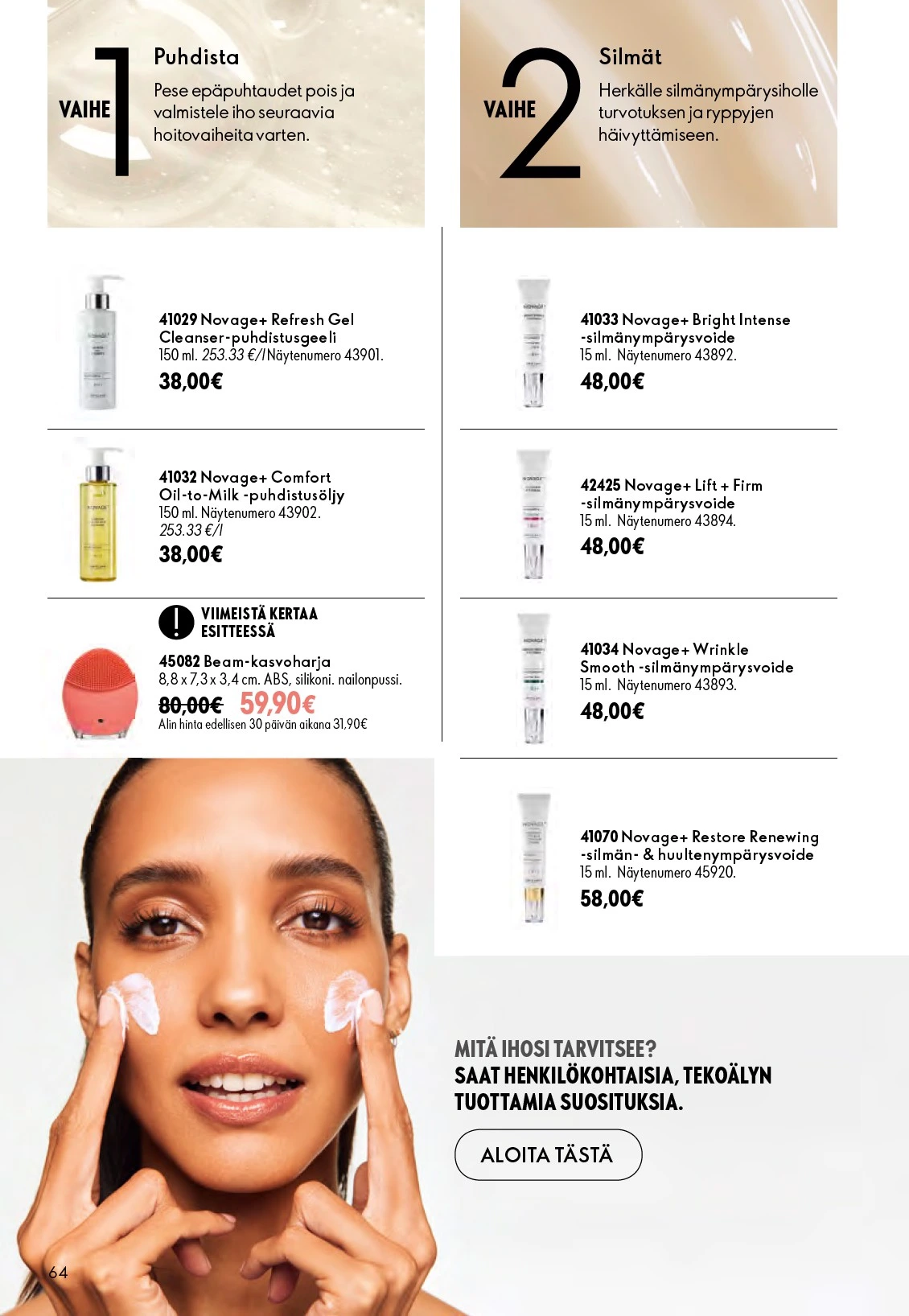 Flyer page 64