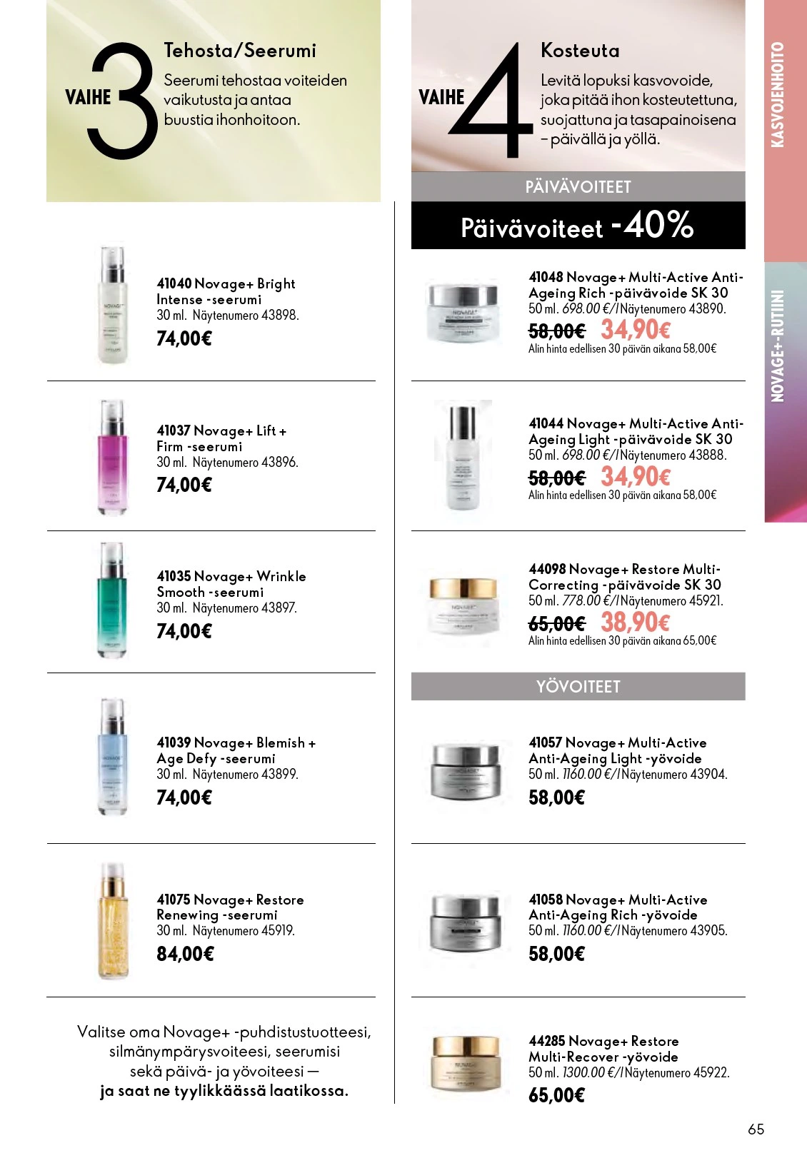 Flyer page 65