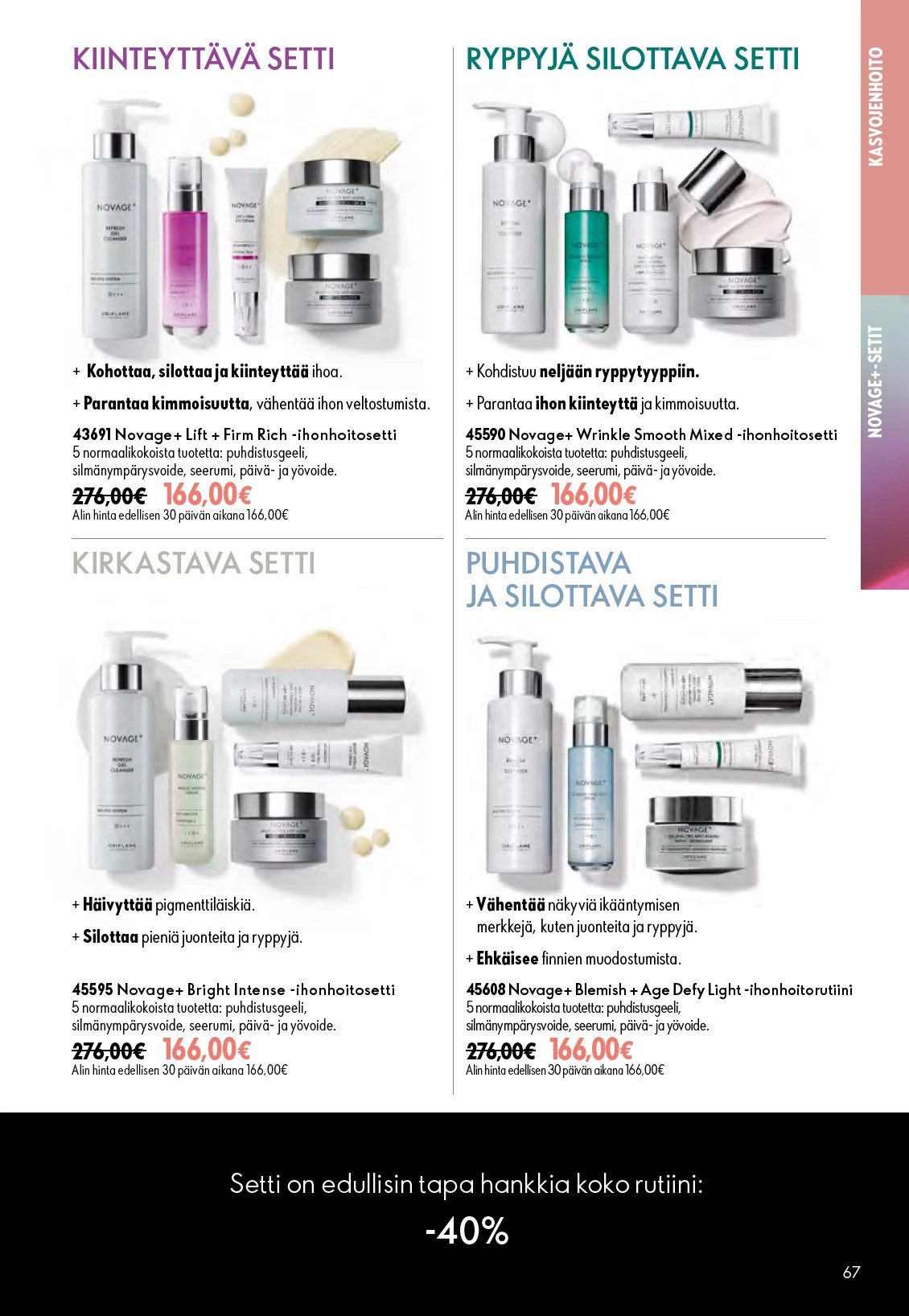 Flyer page 67