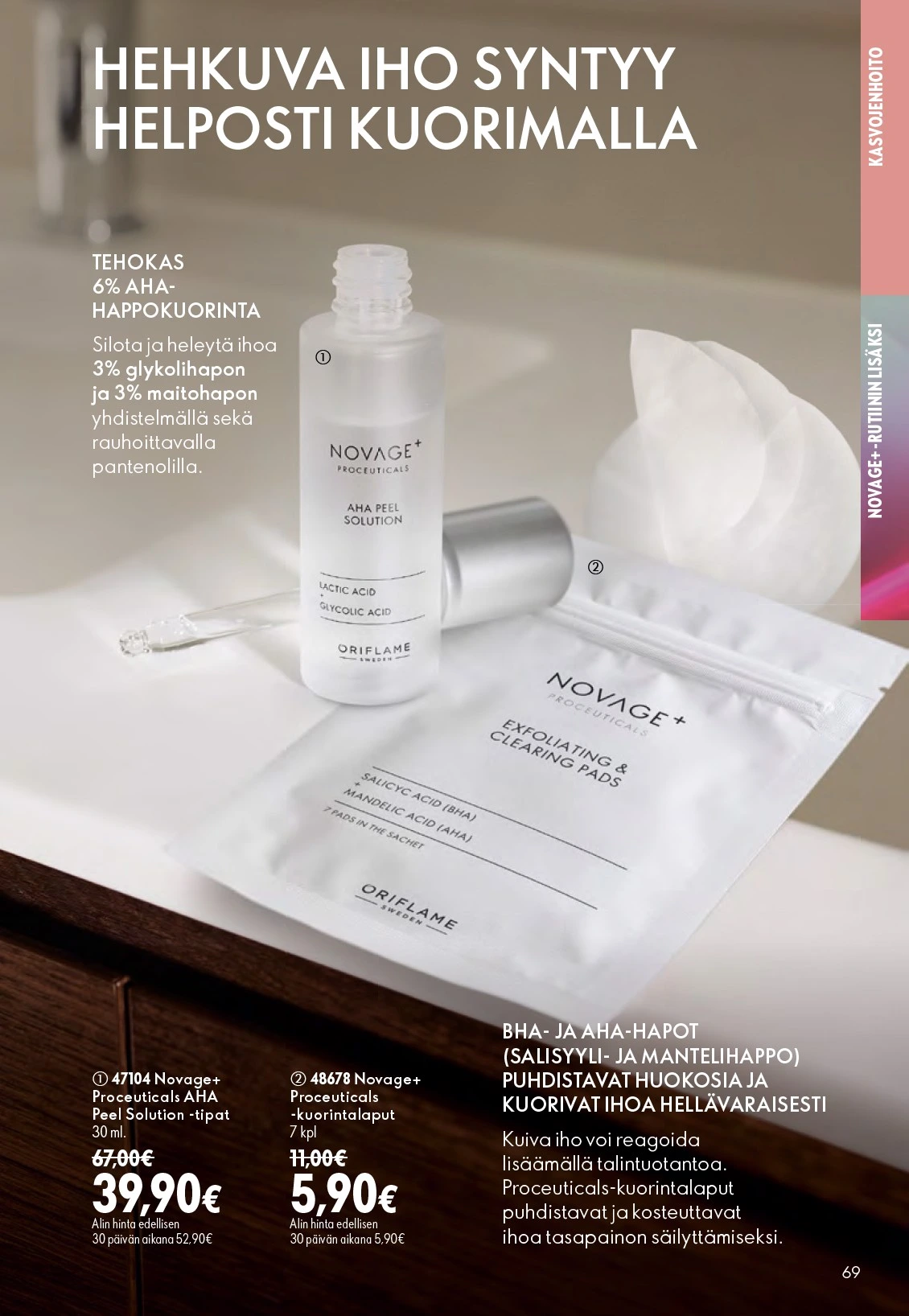 Flyer page 69