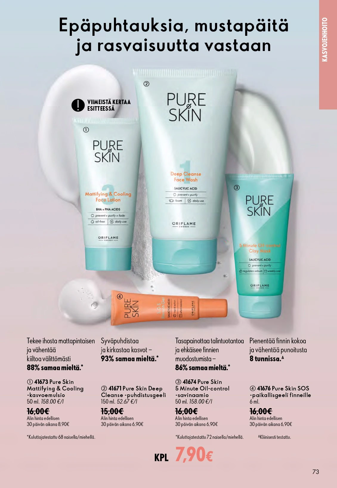 Flyer page 73
