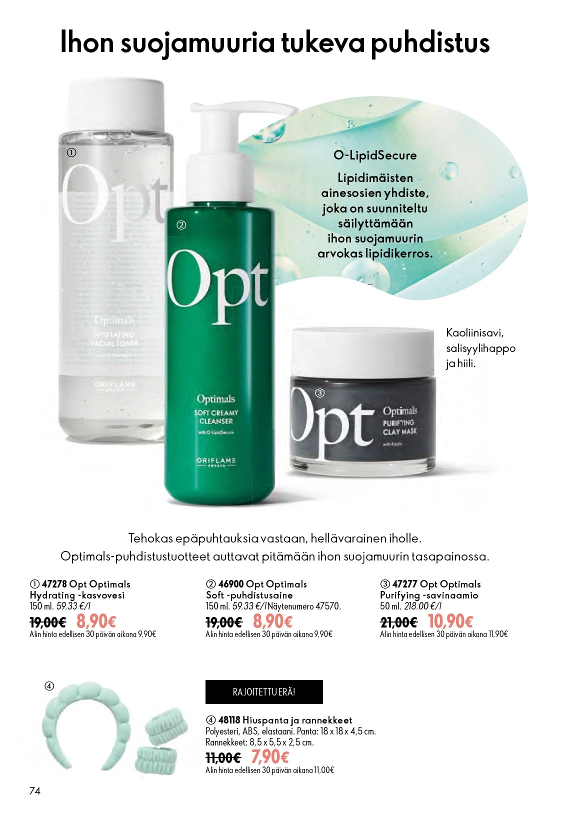 Flyer page 74