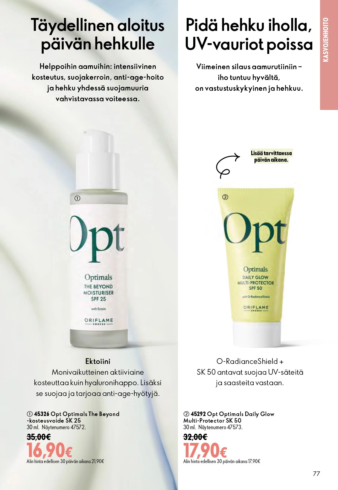 Flyer page 77