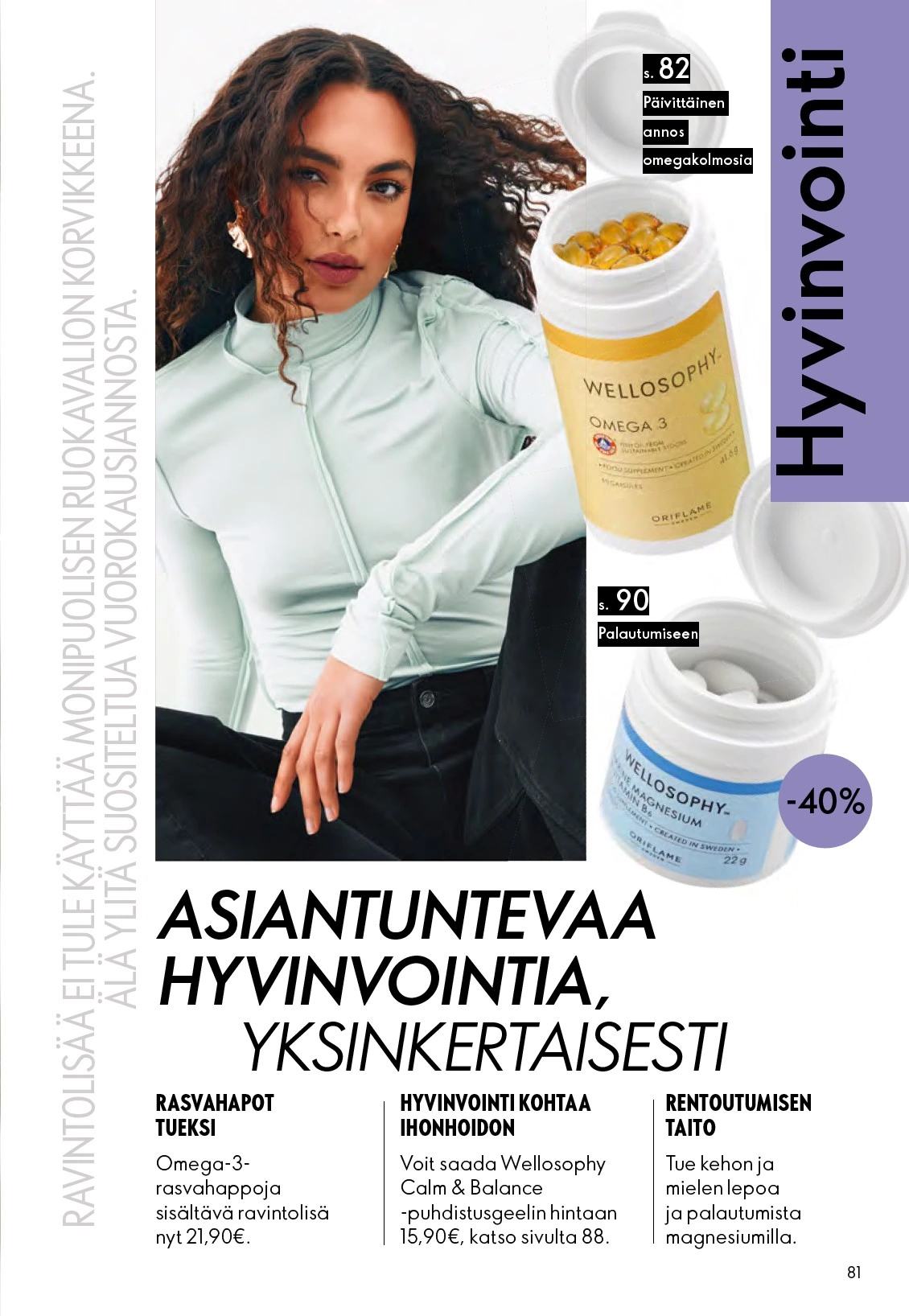 Flyer page 81