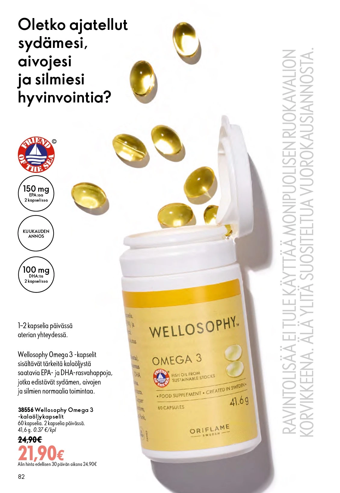 Flyer page 82