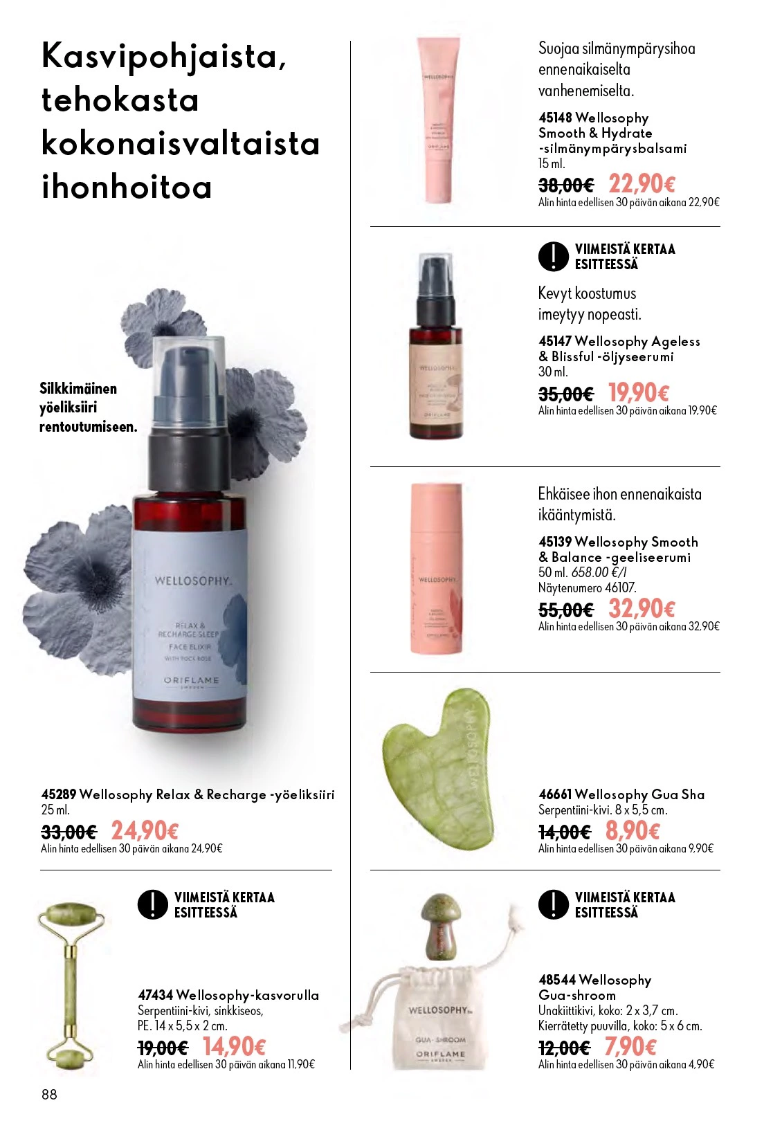 Flyer page 88