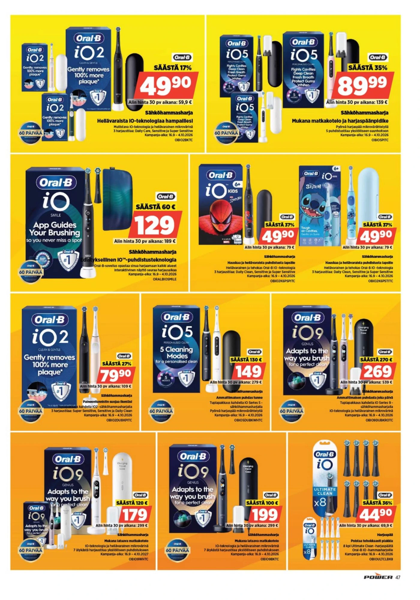Flyer page 47