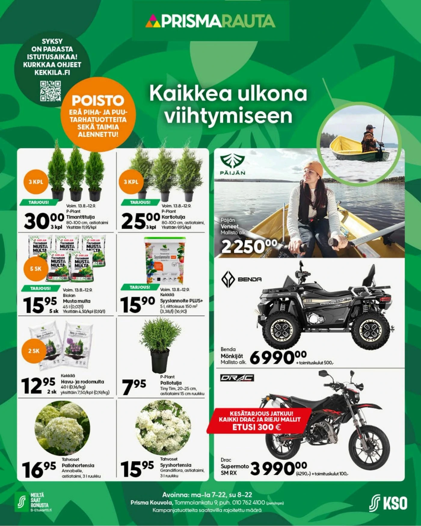 Flyer page 3