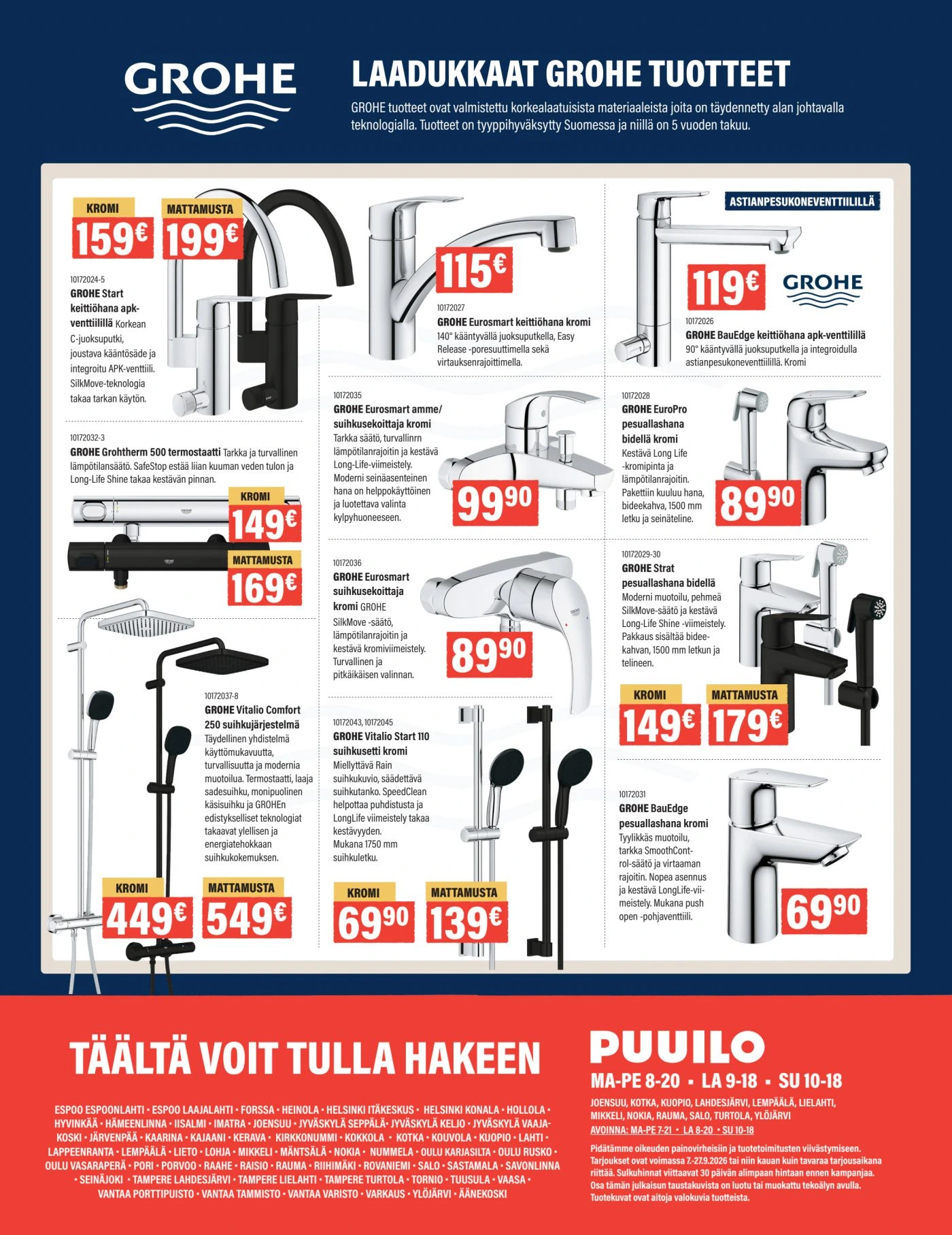 Flyer page 16