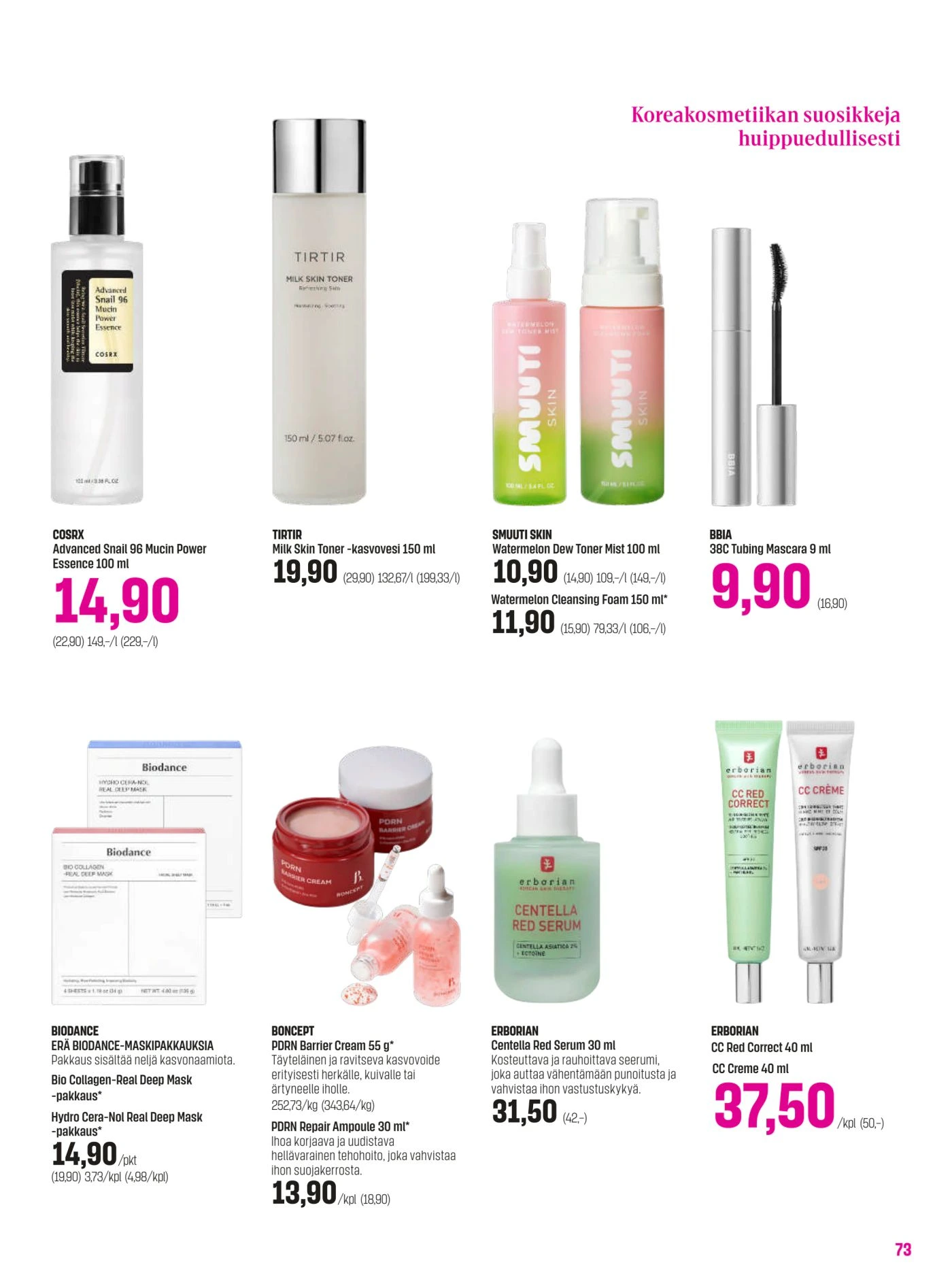 Flyer page 73