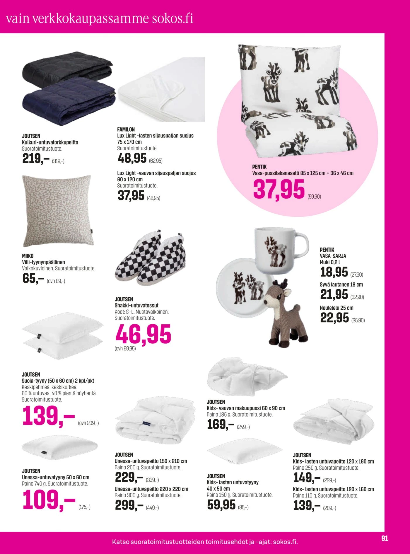 Flyer page 91