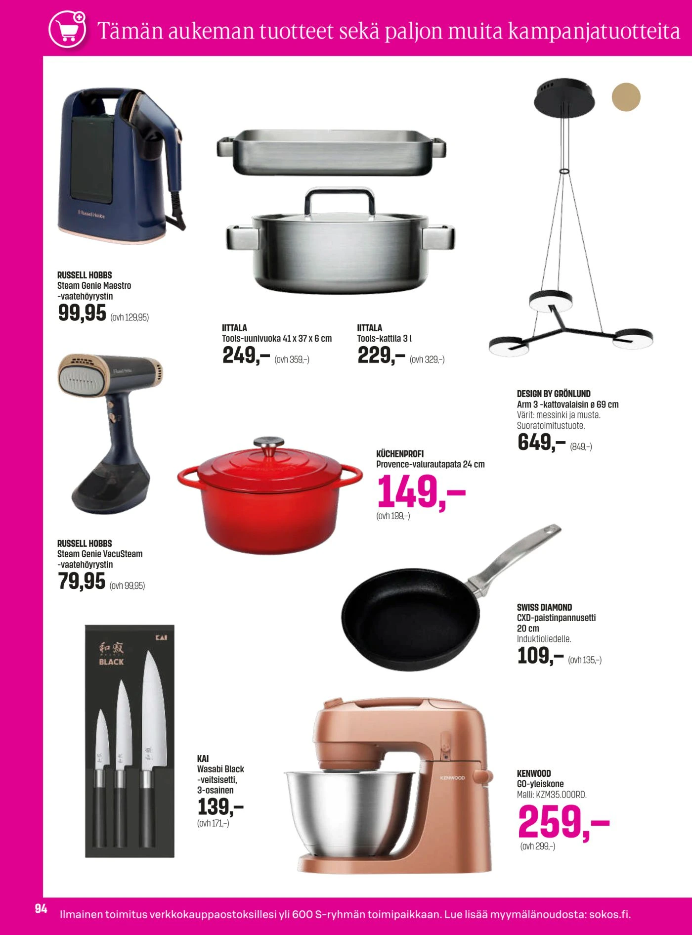 Flyer page 94