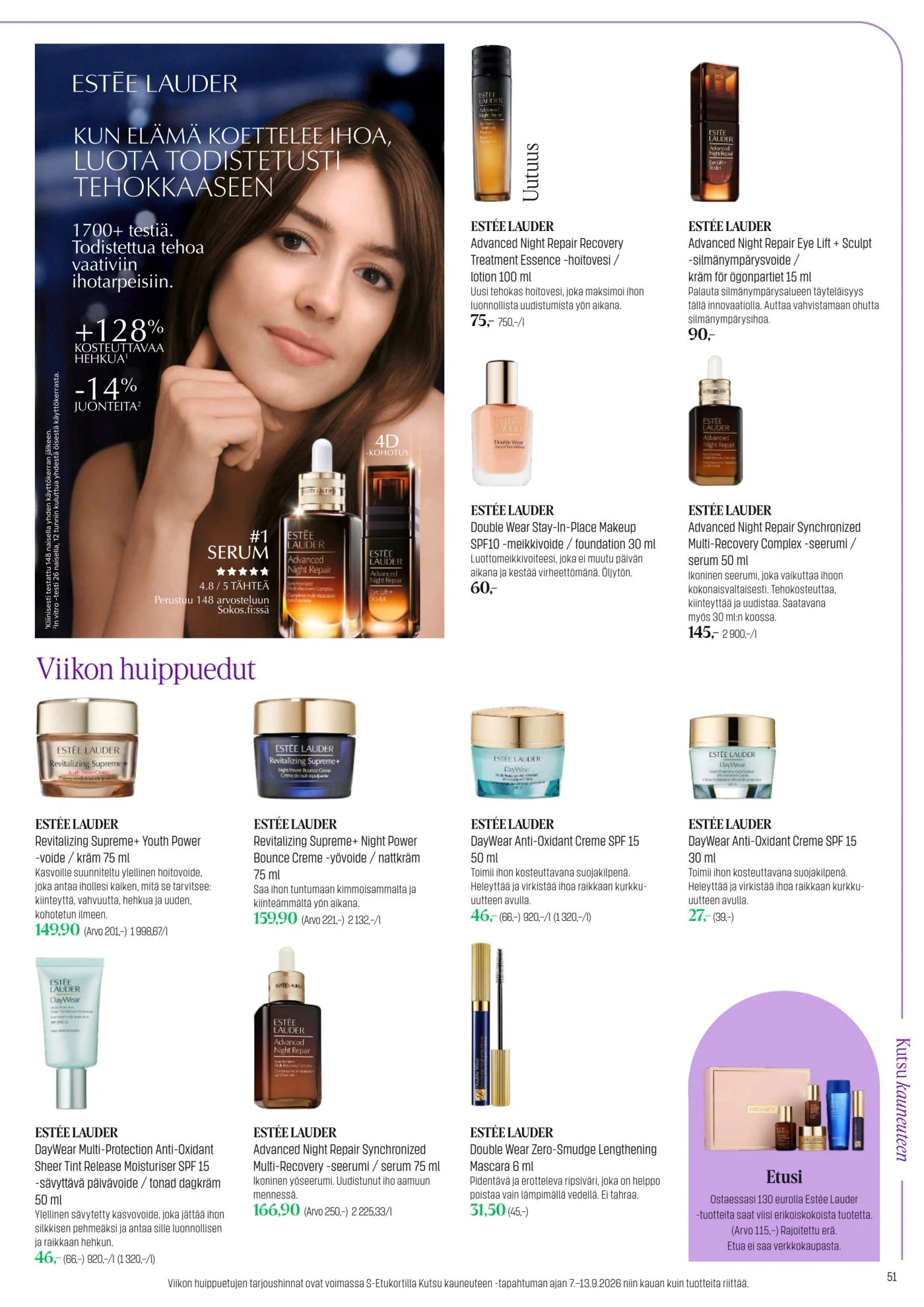 Flyer page 51