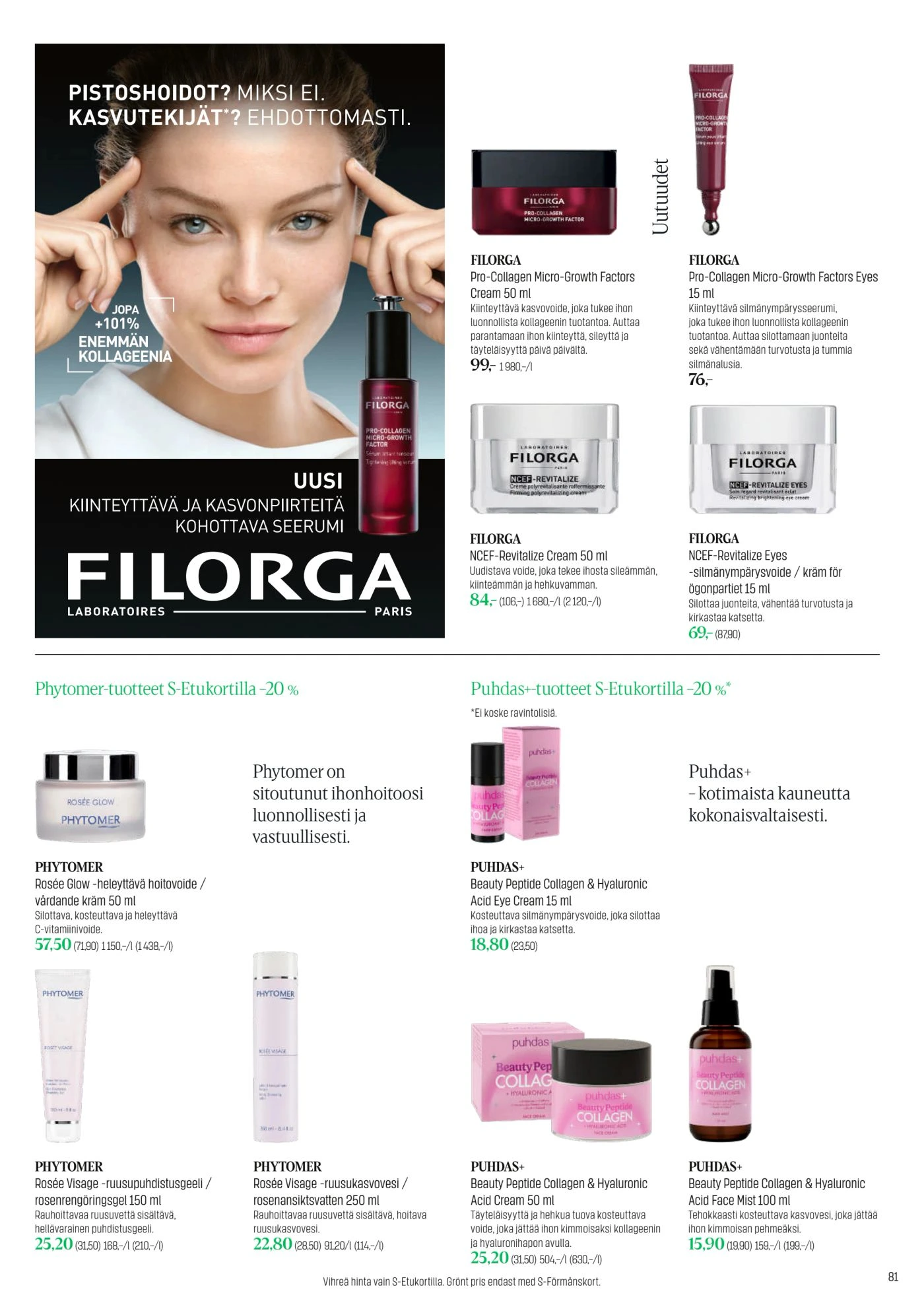 Flyer page 81