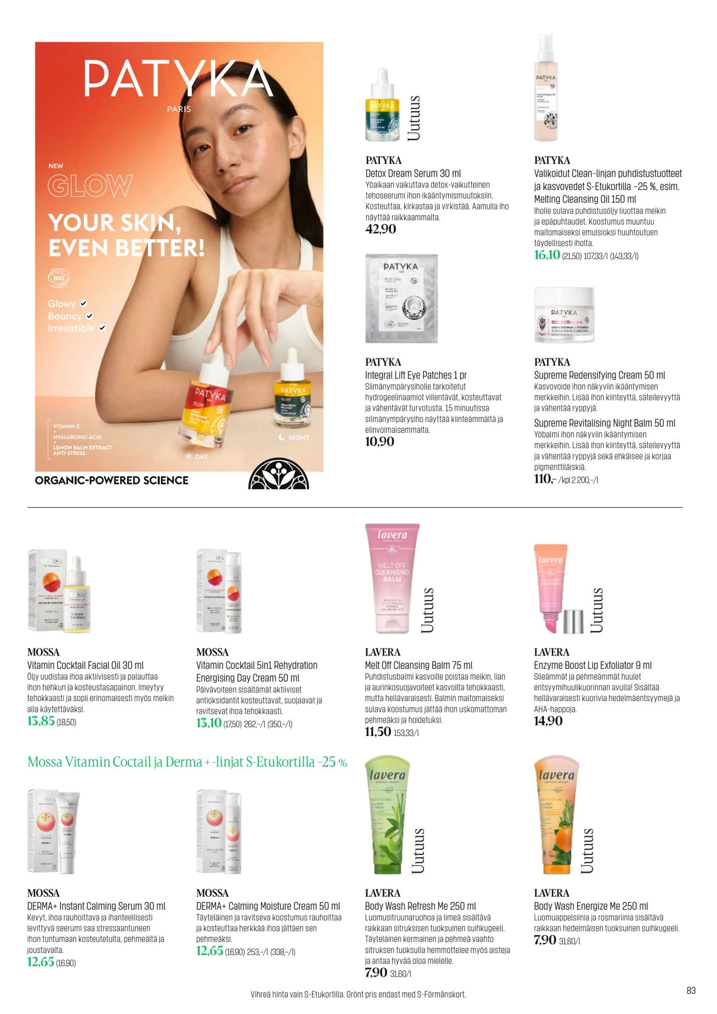 Flyer page 83