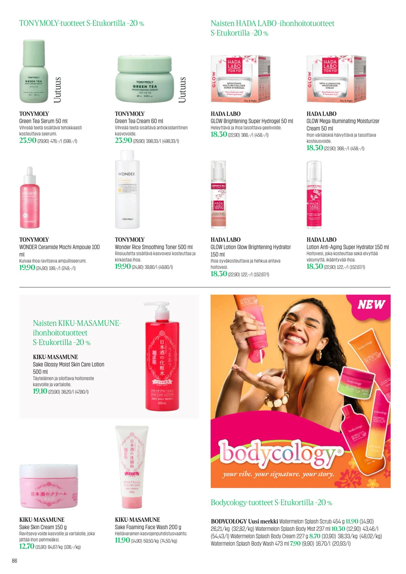 Flyer page 86