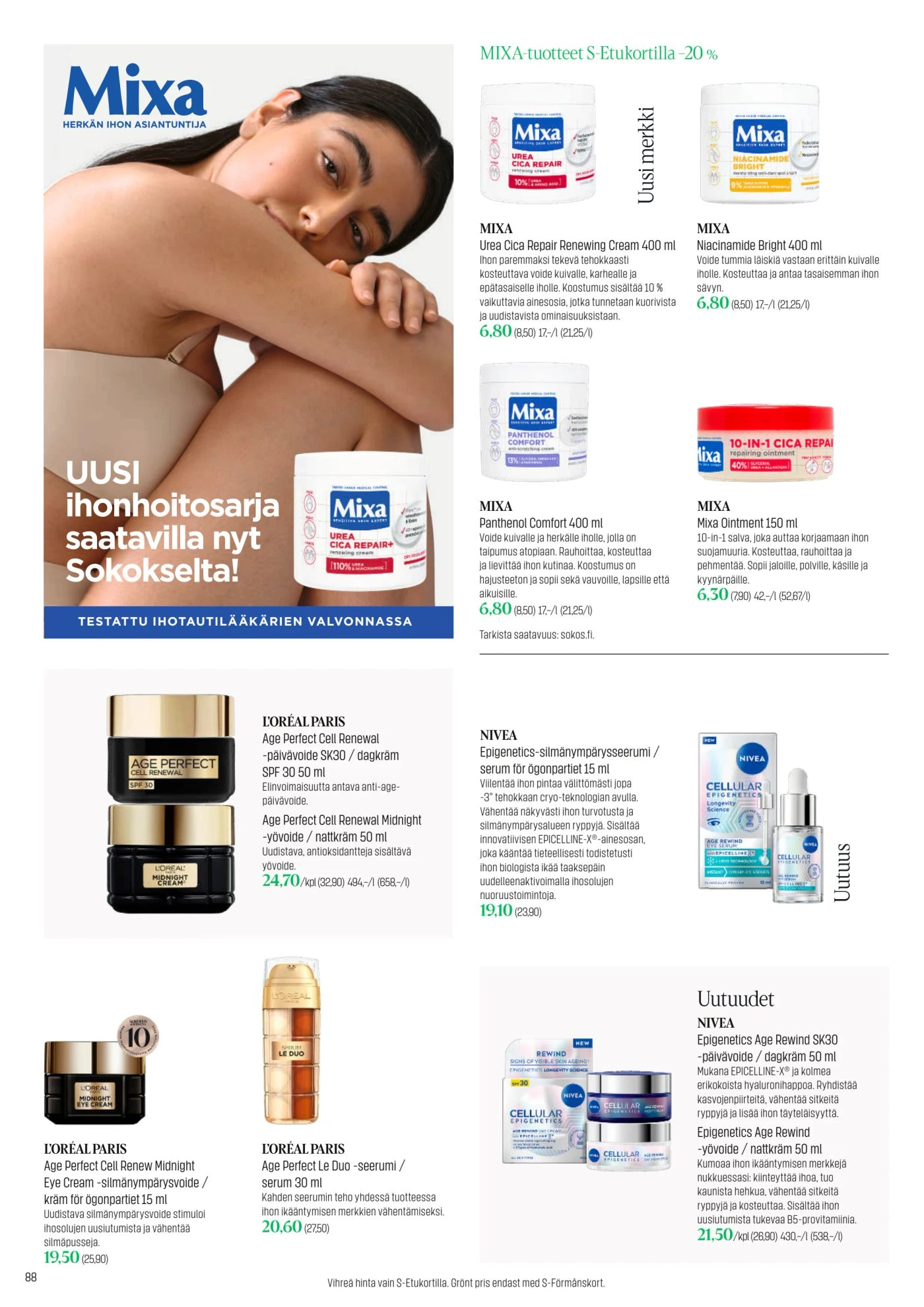 Flyer page 88