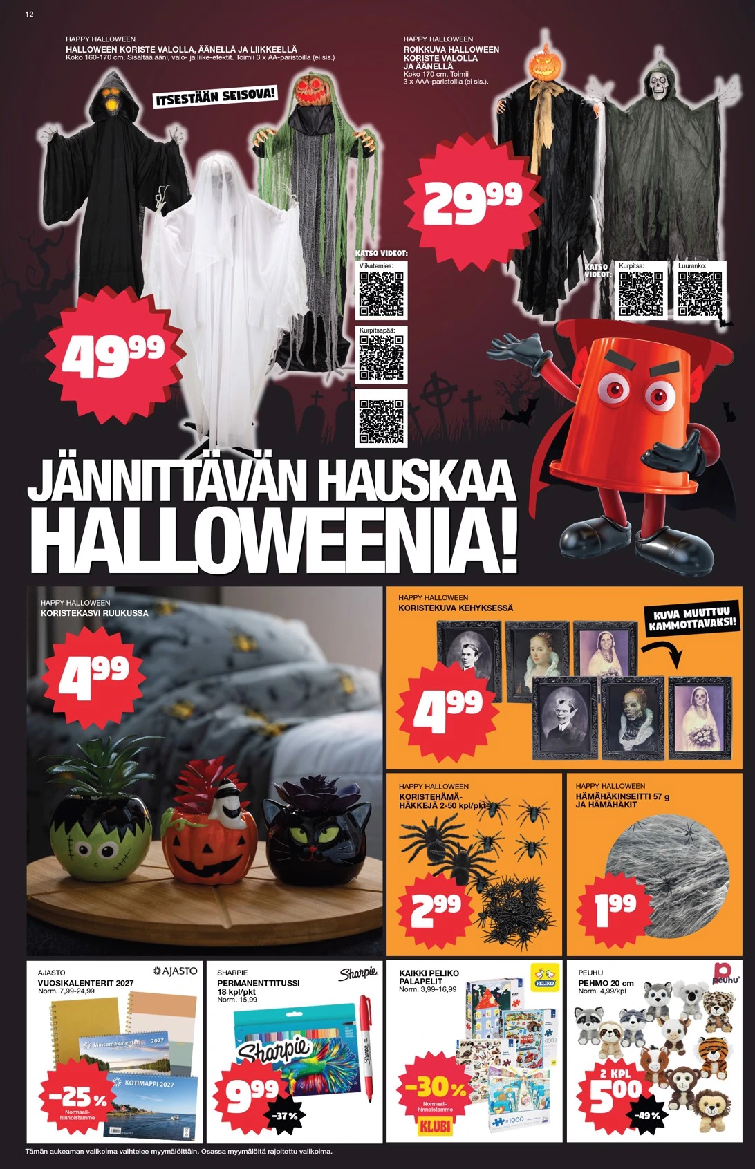 Flyer page 12