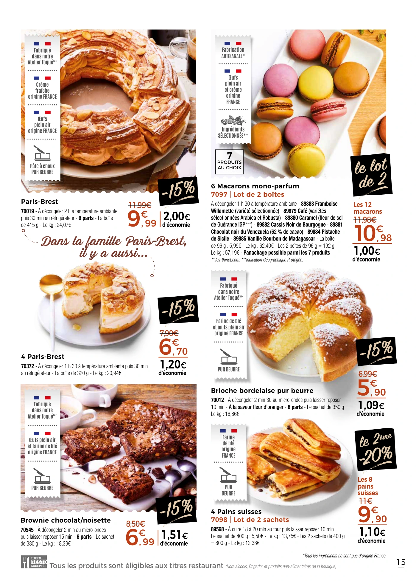 Flyer page 15