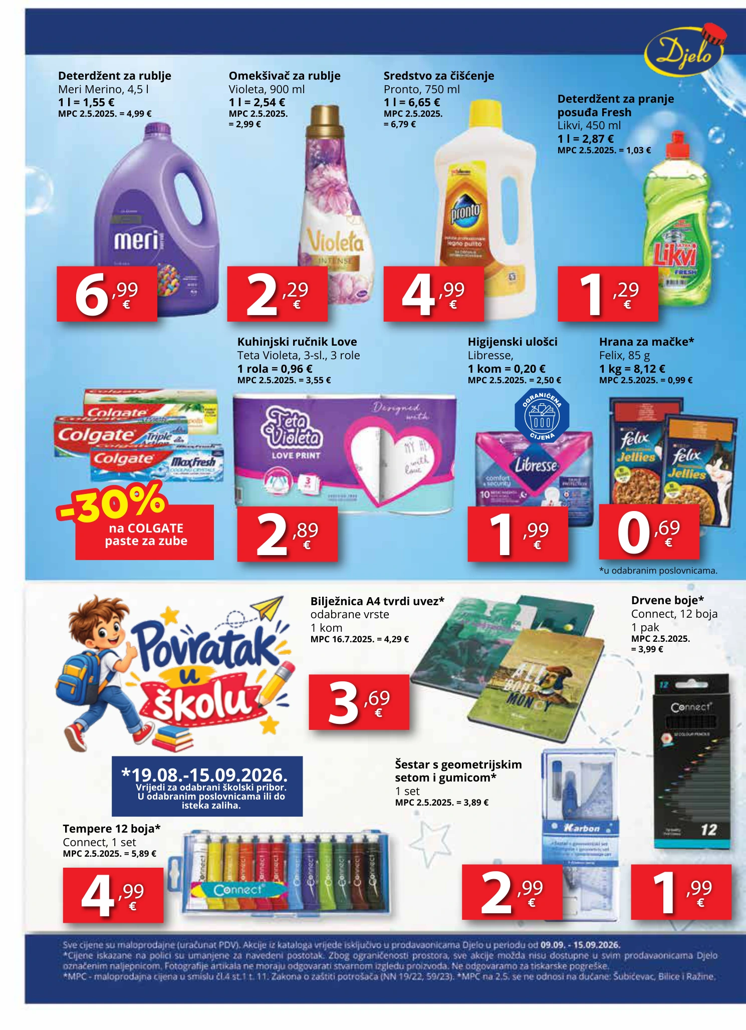 Flyer page 8