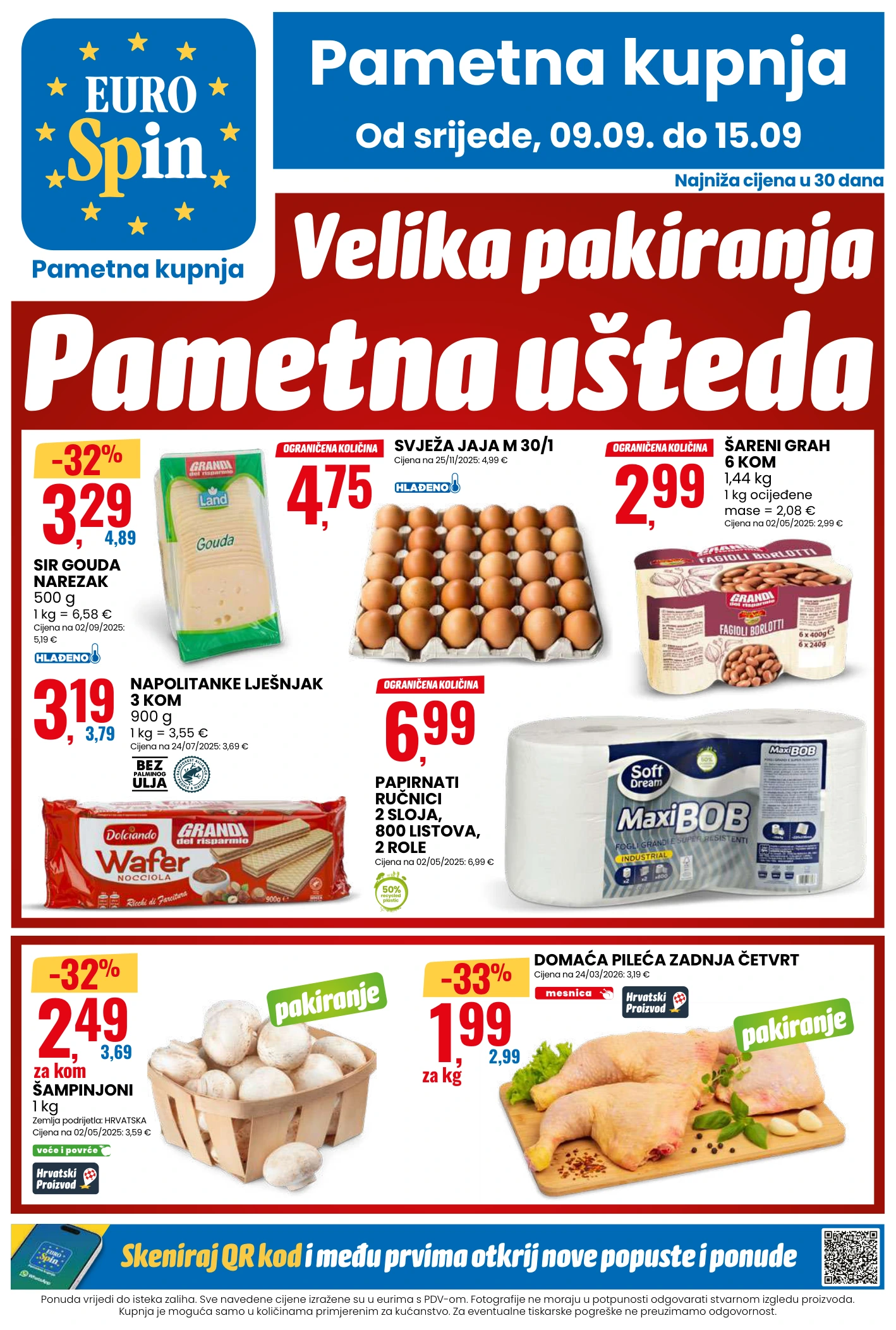 Flyer page 1