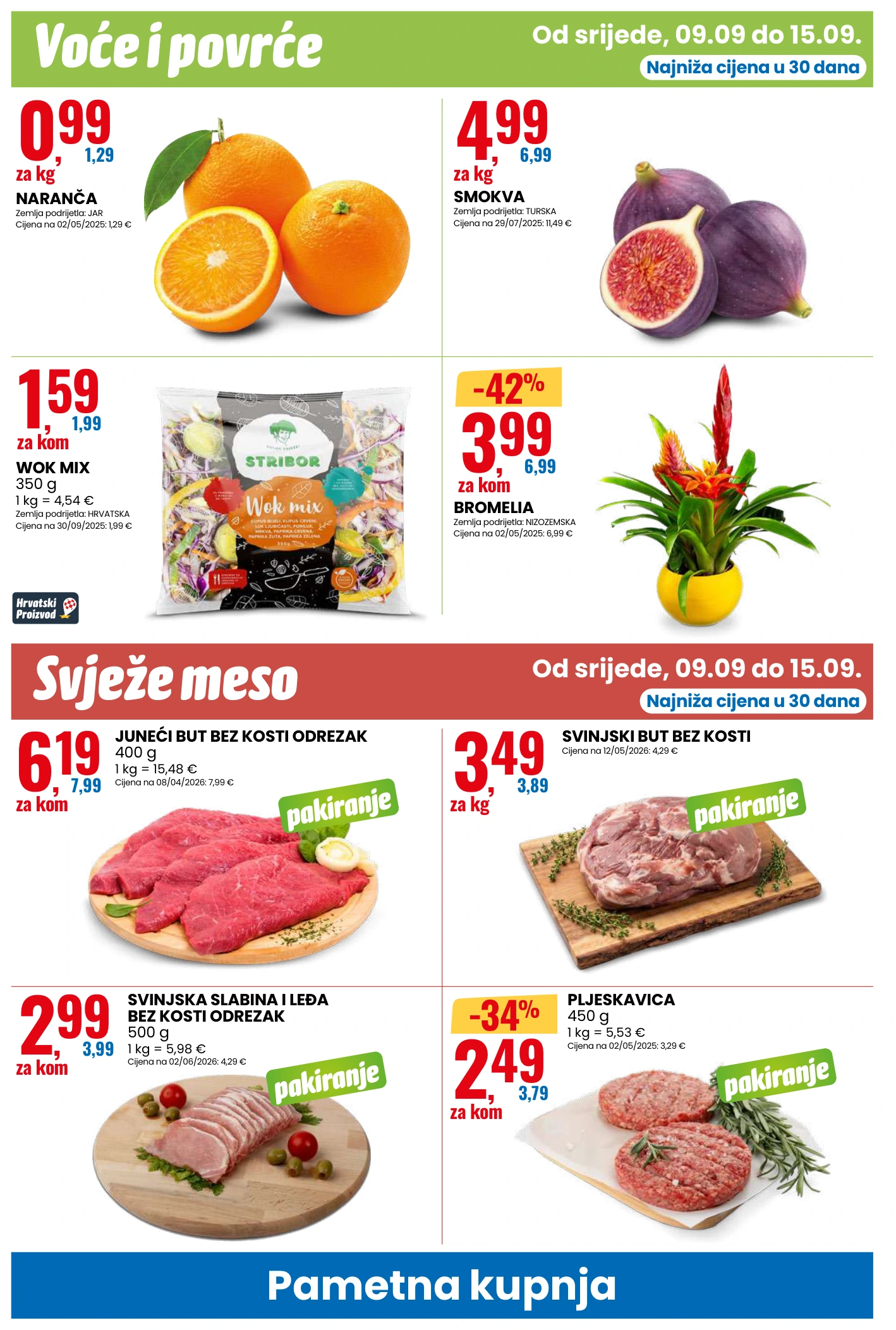 Flyer page 12