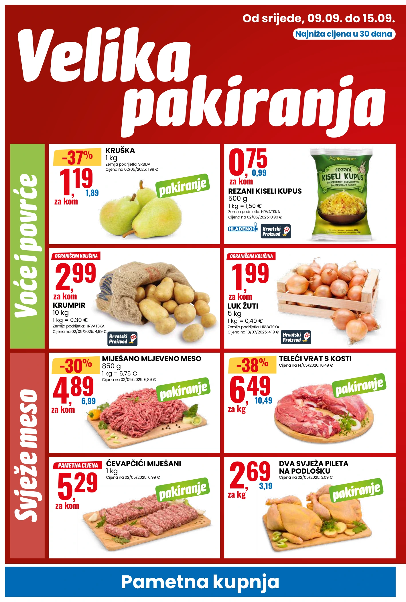 Flyer page 2