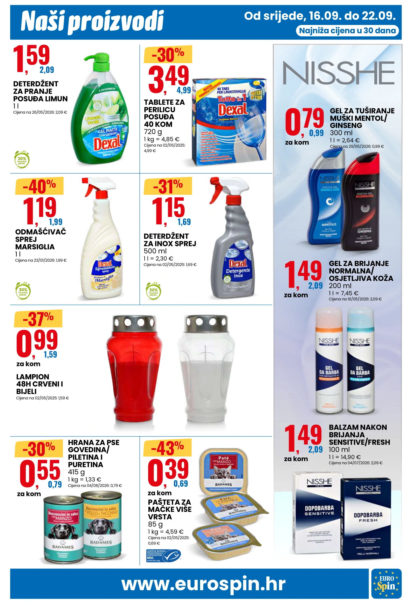 Flyer page 11