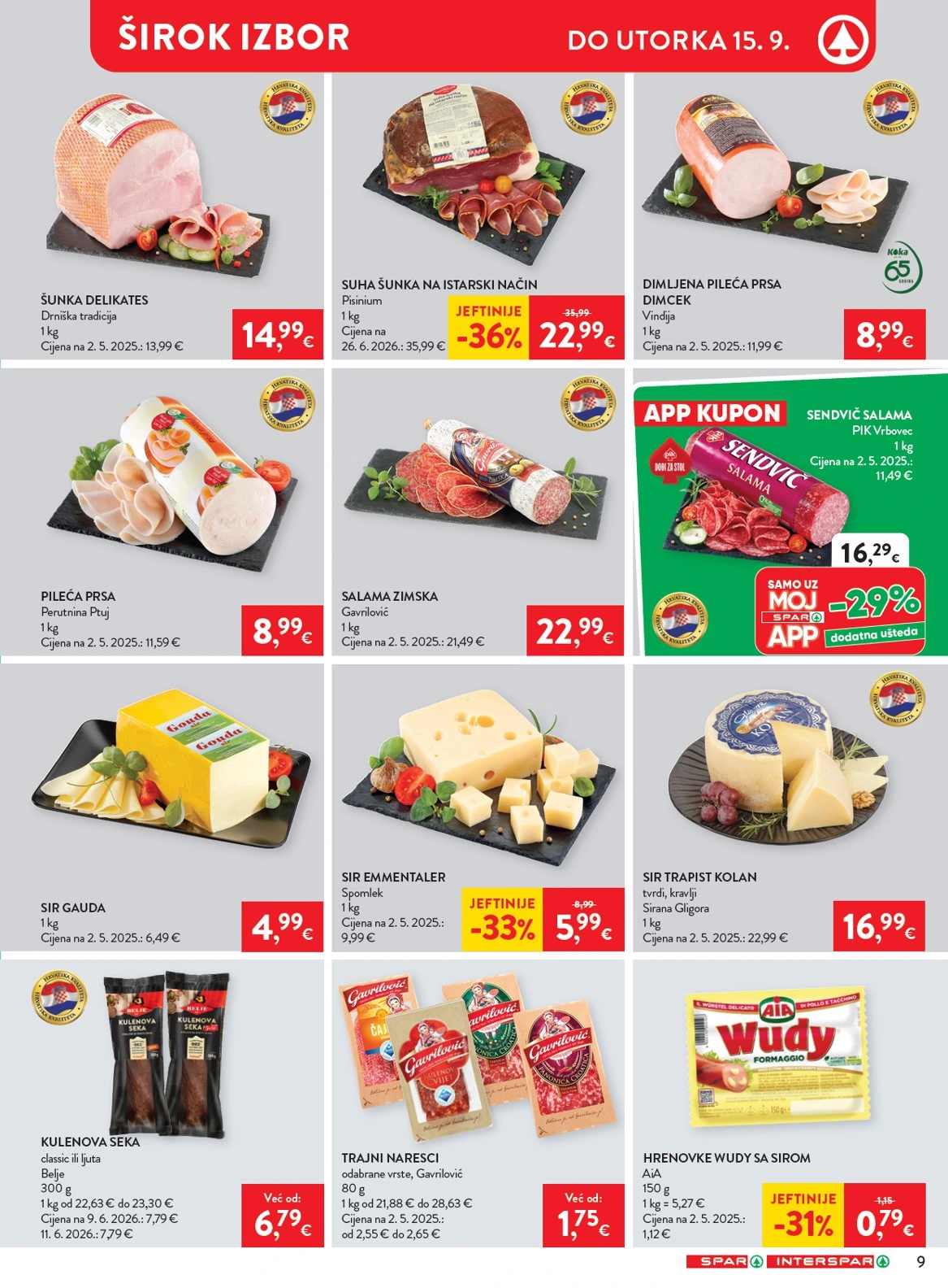 Flyer page 11