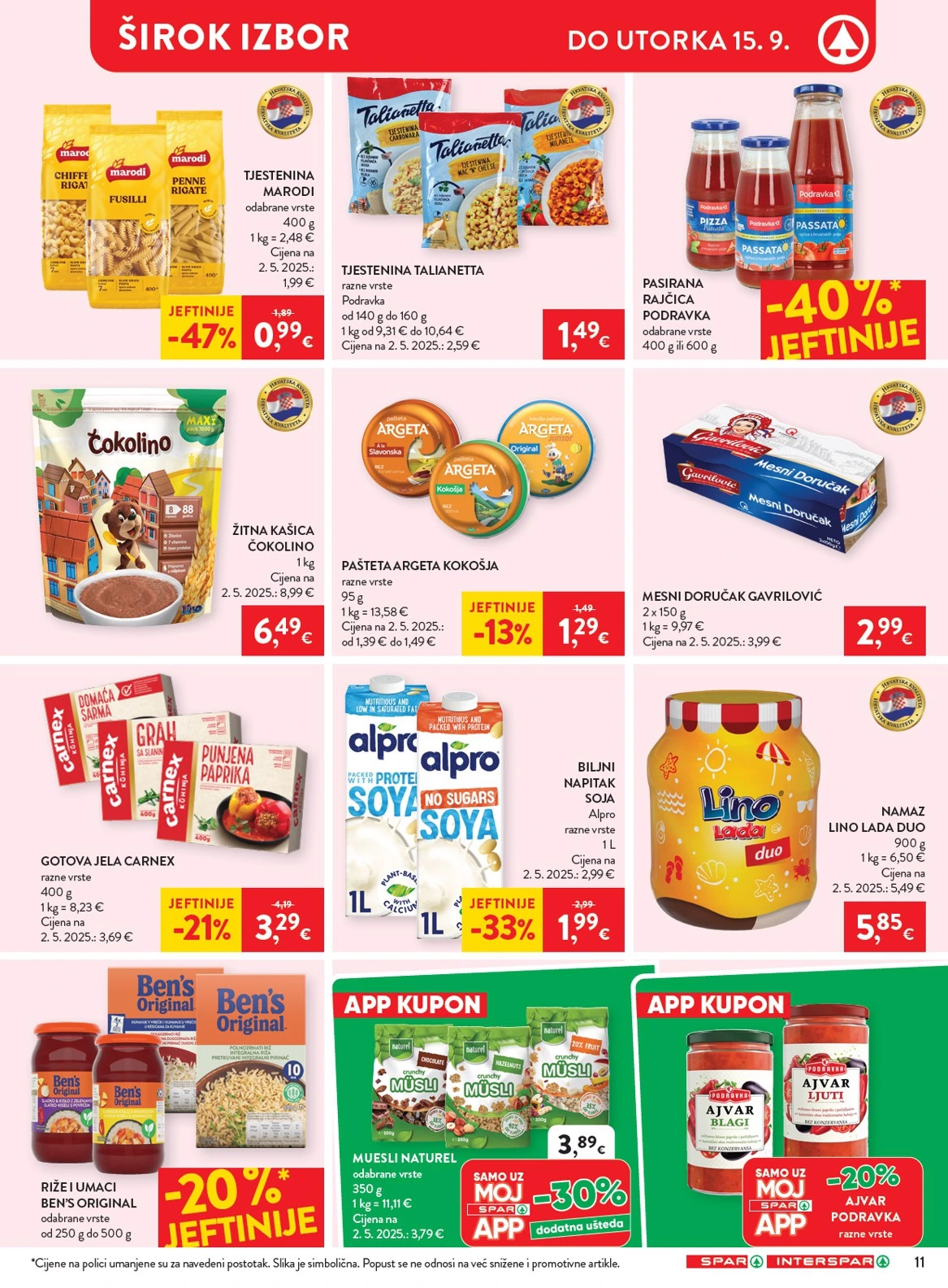 Flyer page 16