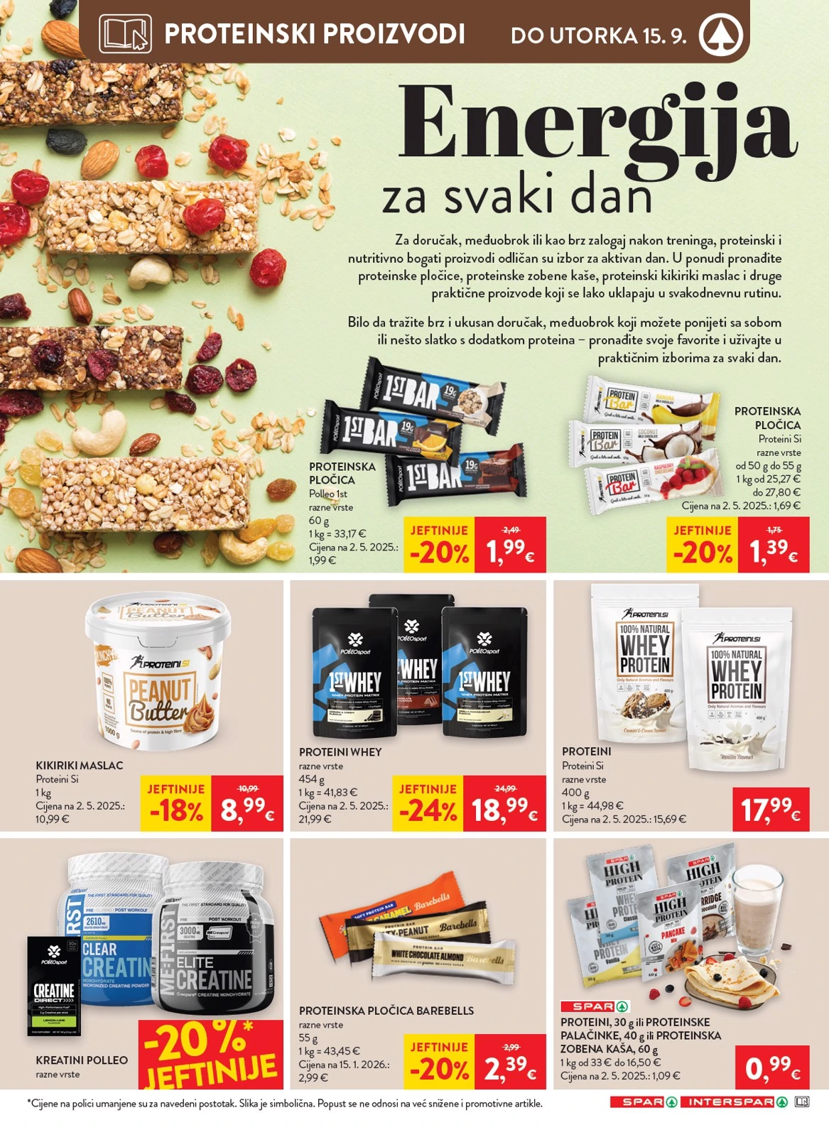 Flyer page 24