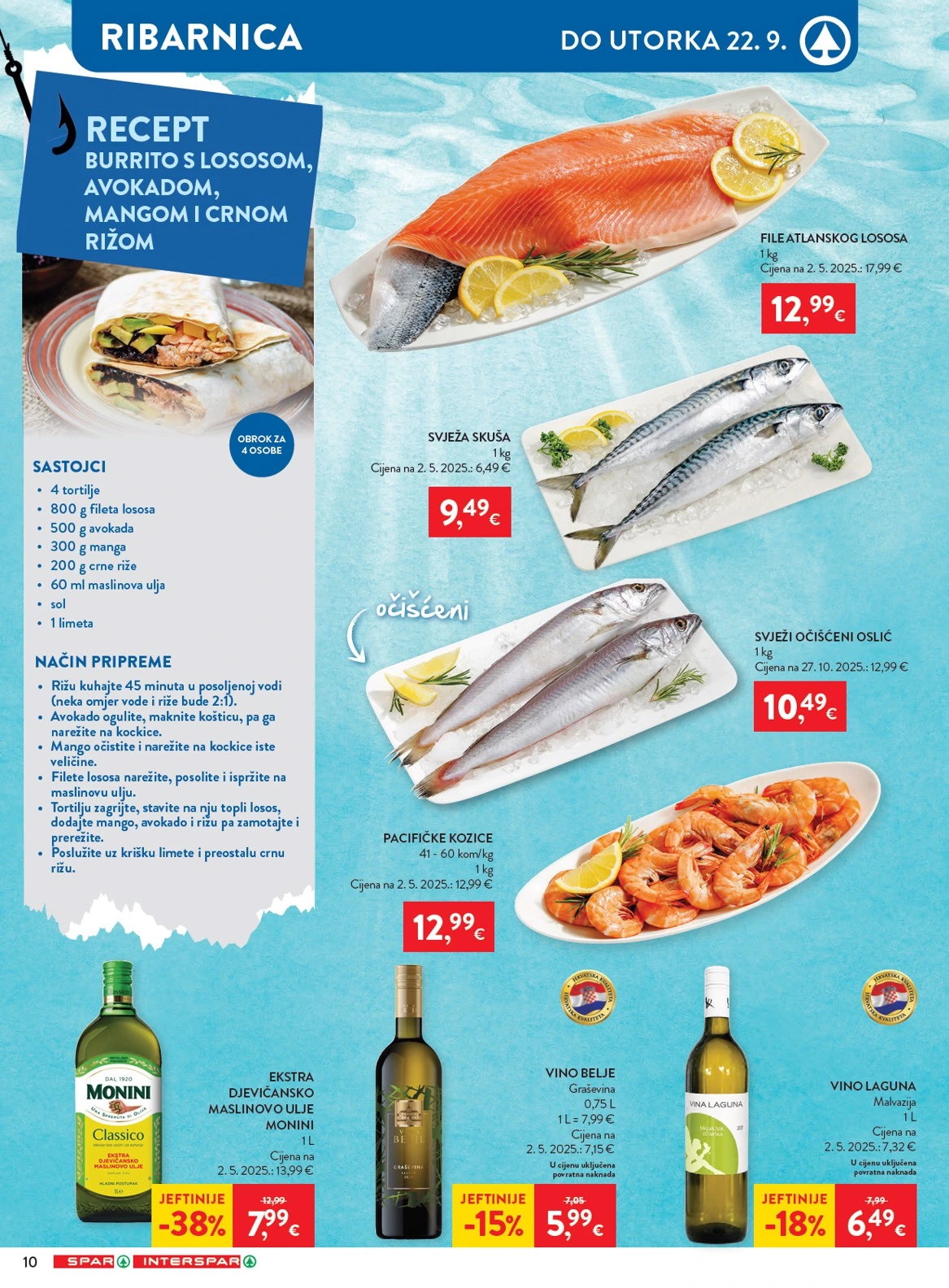 Flyer page 12